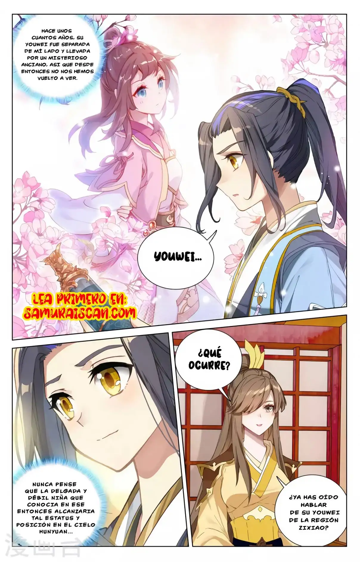 Yuan Zun capítulo 688 página 4