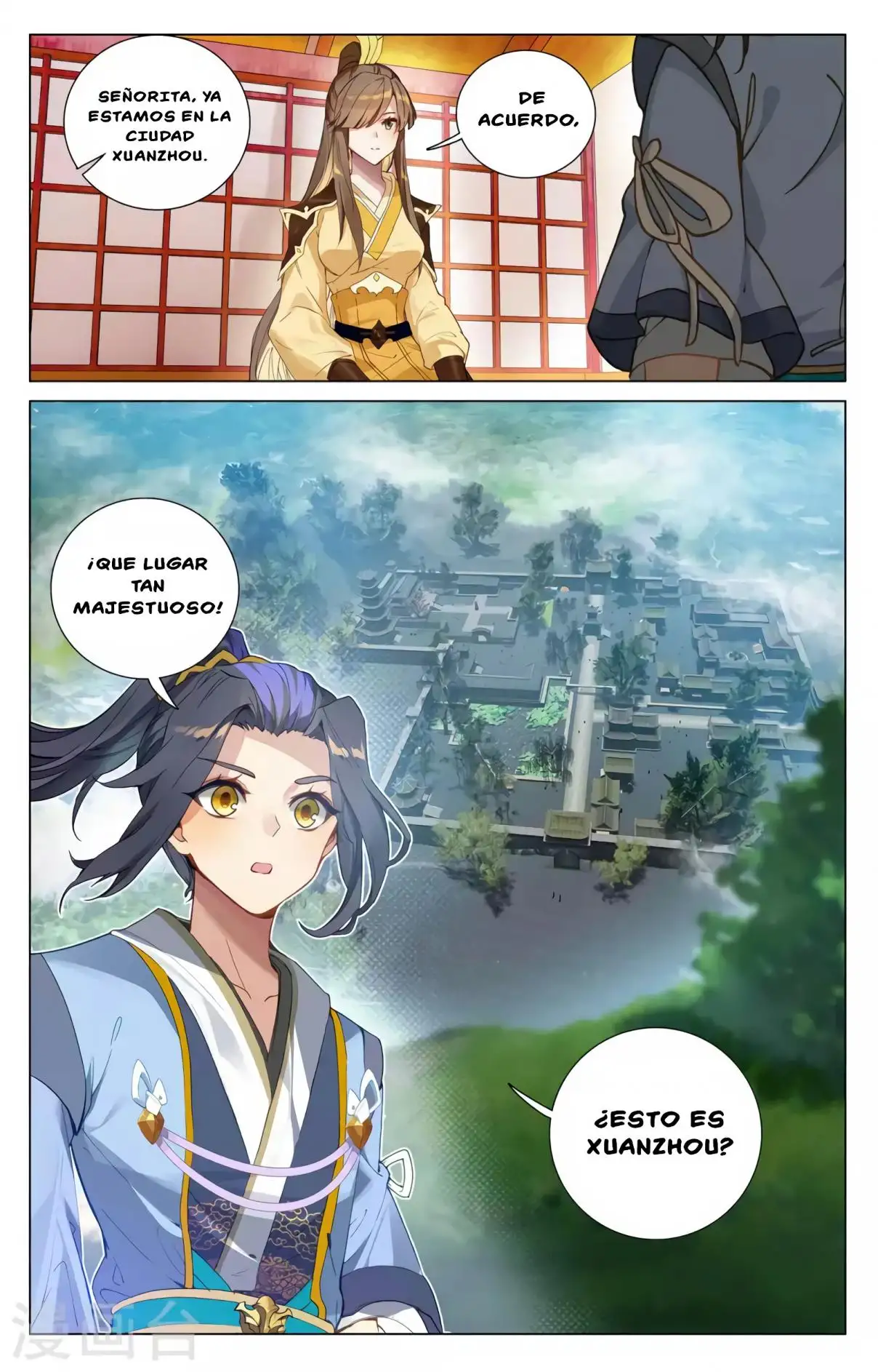 Yuan Zun capítulo 688 página 7