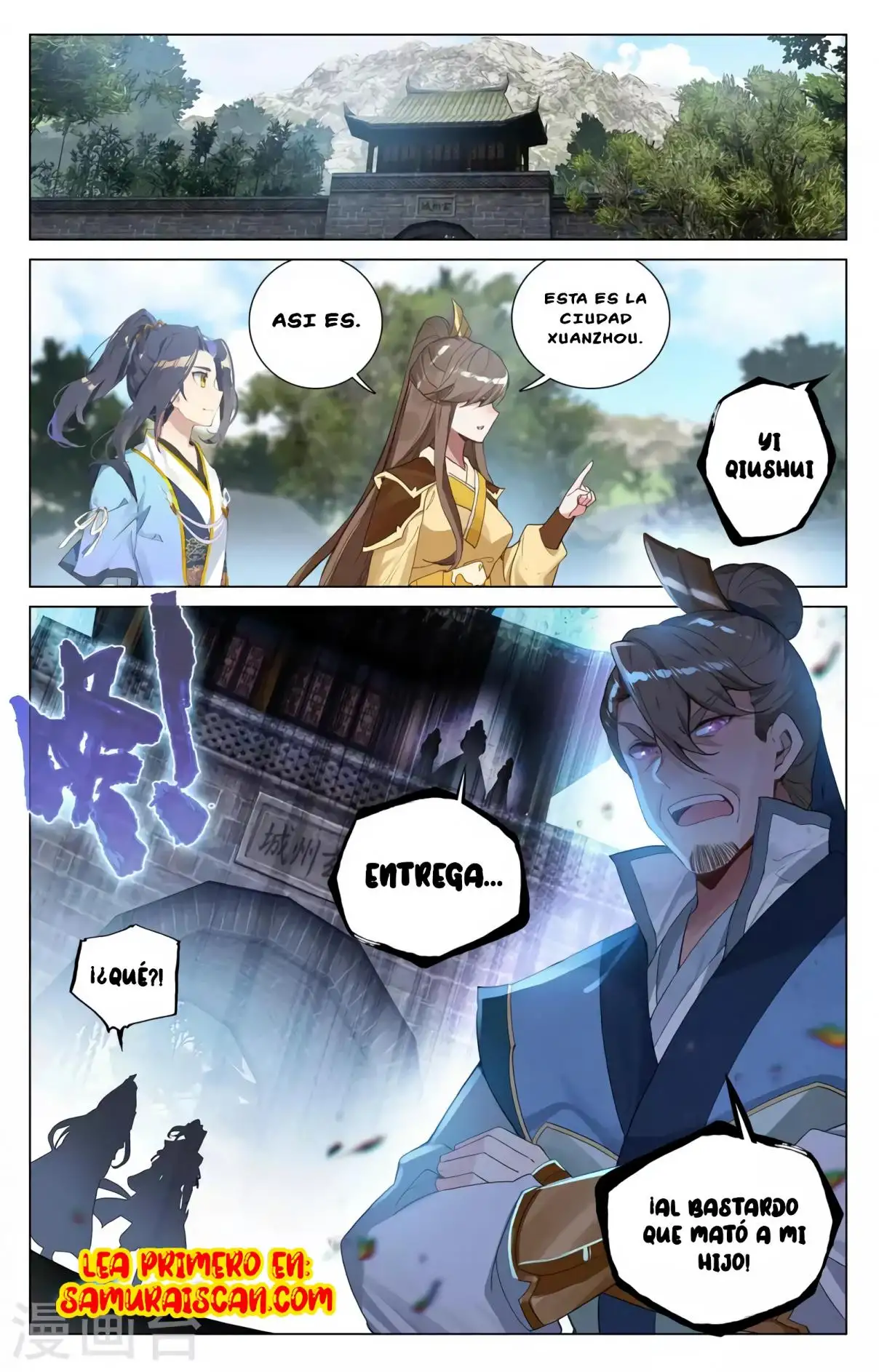 Yuan Zun capítulo 688 página 8