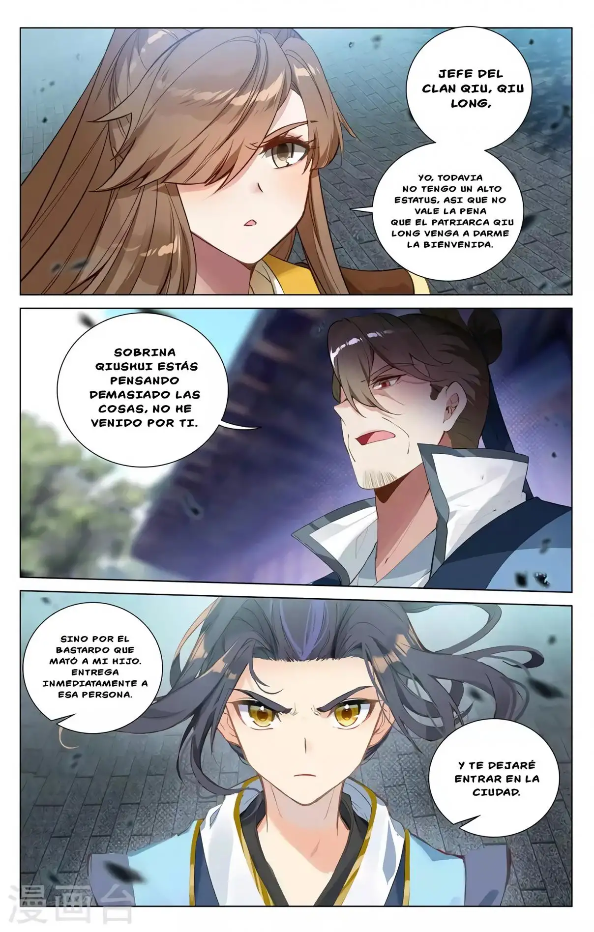 Yuan Zun capítulo 688 página 9
