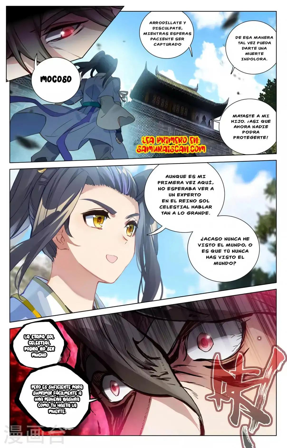 Yuan Zun capítulo 688 página 11