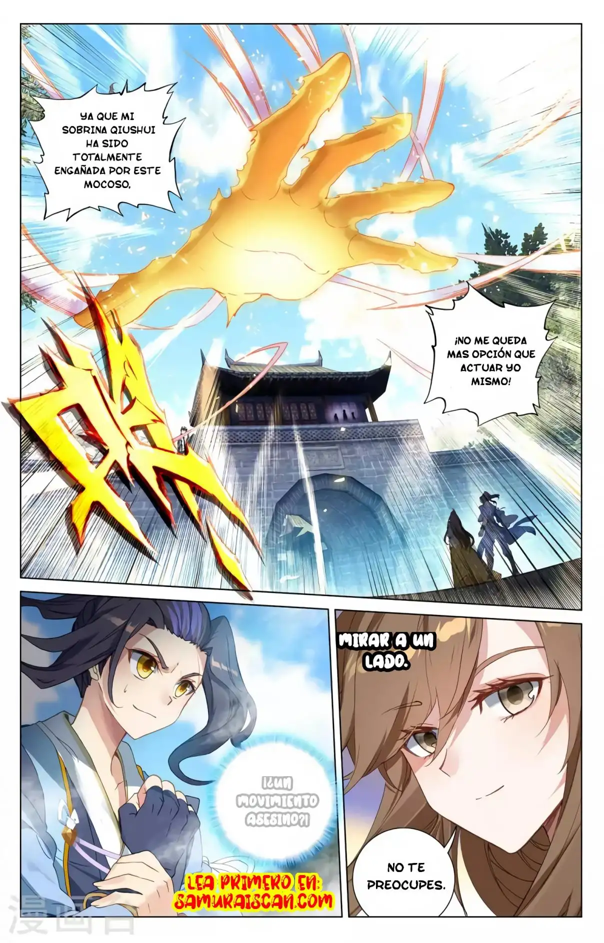 Yuan Zun capítulo 689 página 4