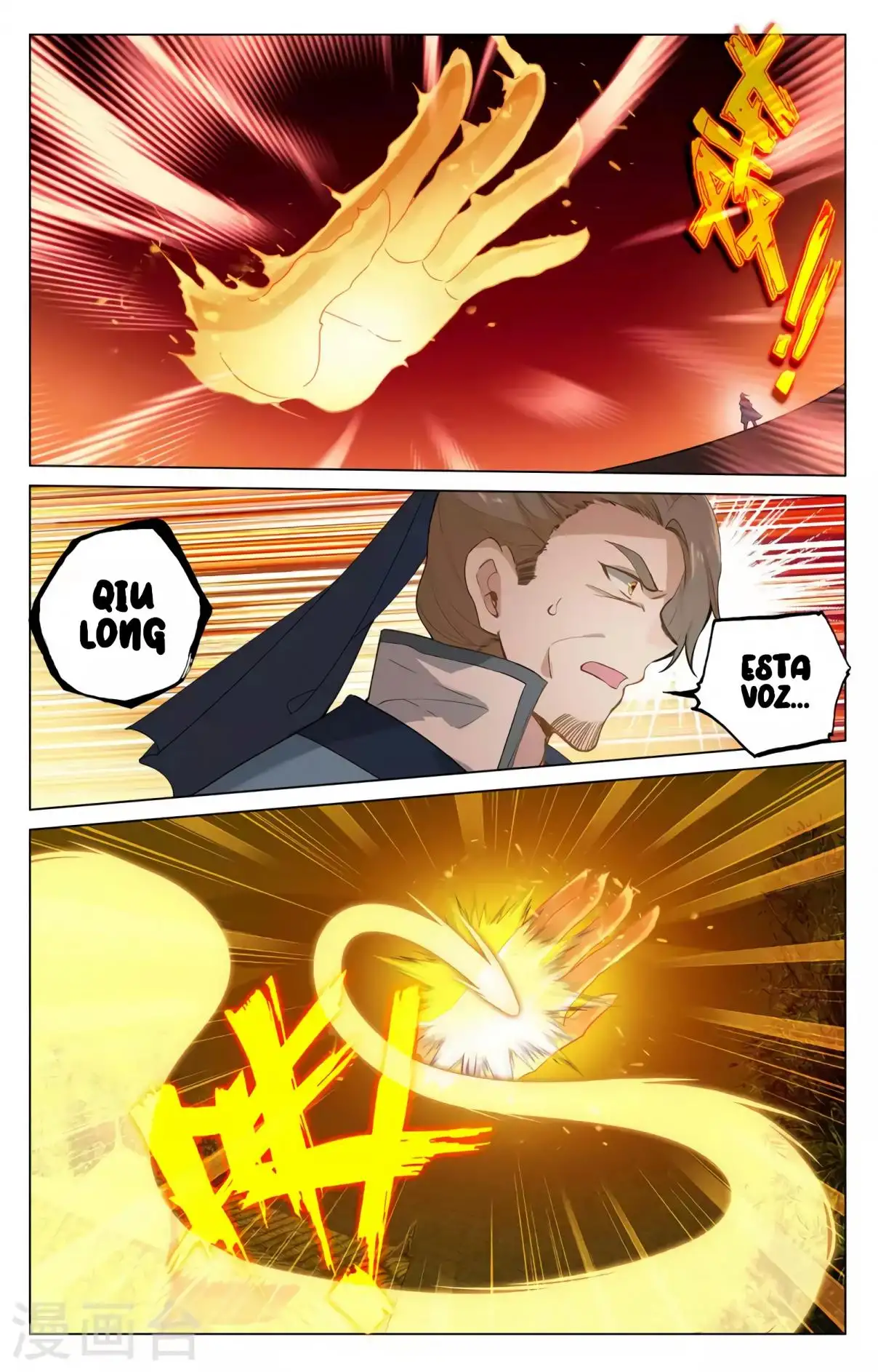 Yuan Zun capítulo 689 página 5