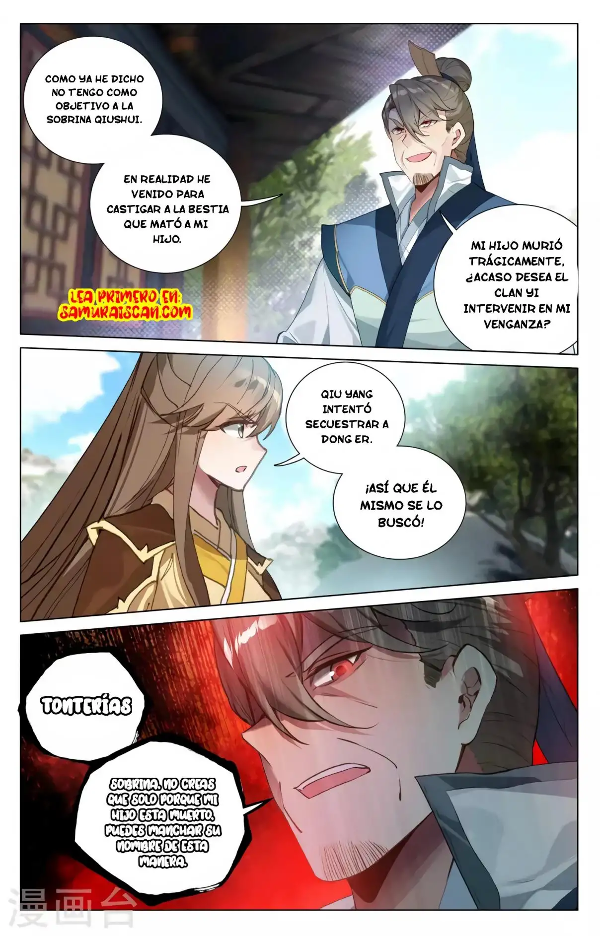 Yuan Zun capítulo 689 página 8
