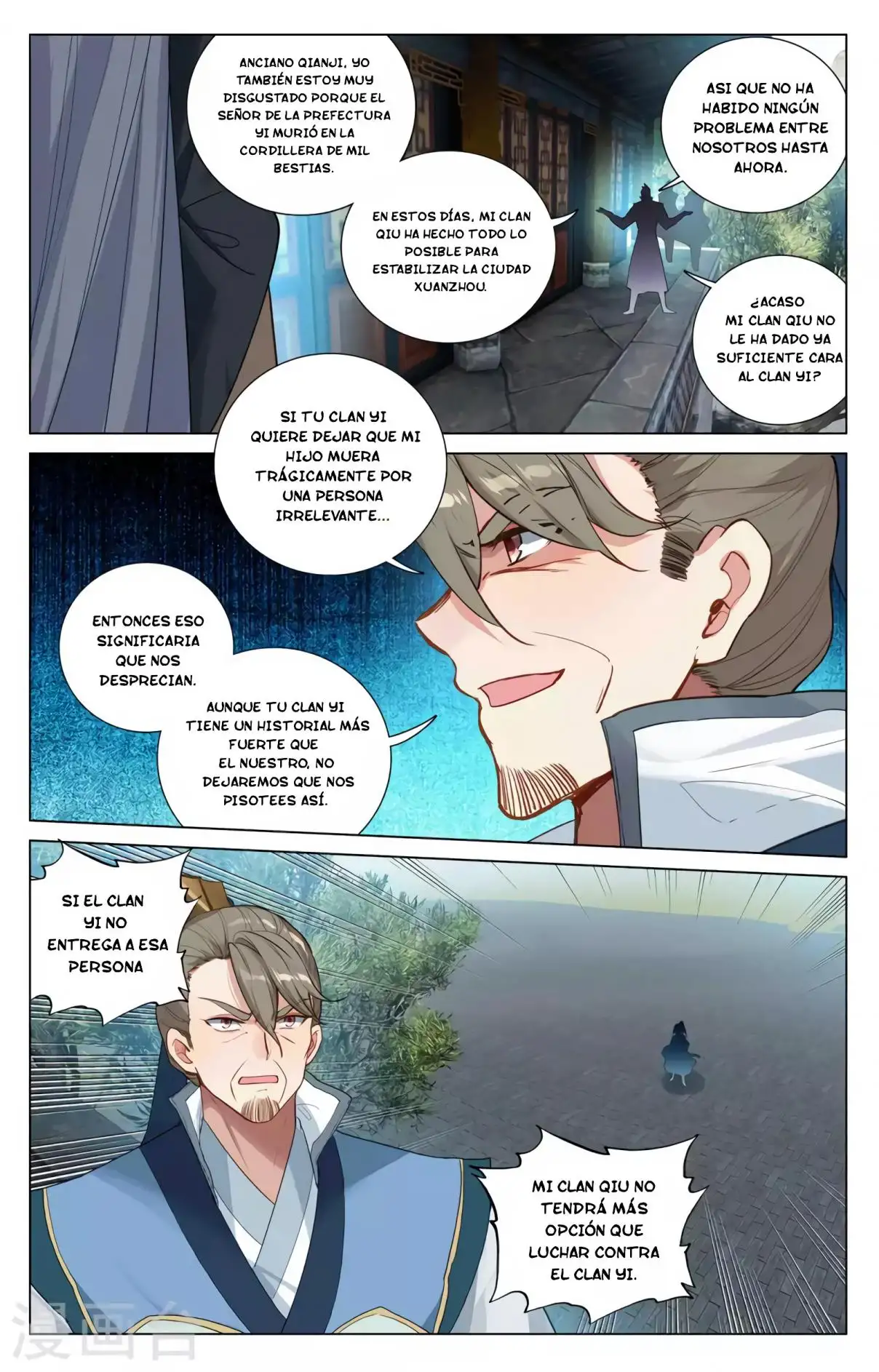 Yuan Zun capítulo 689 página 9