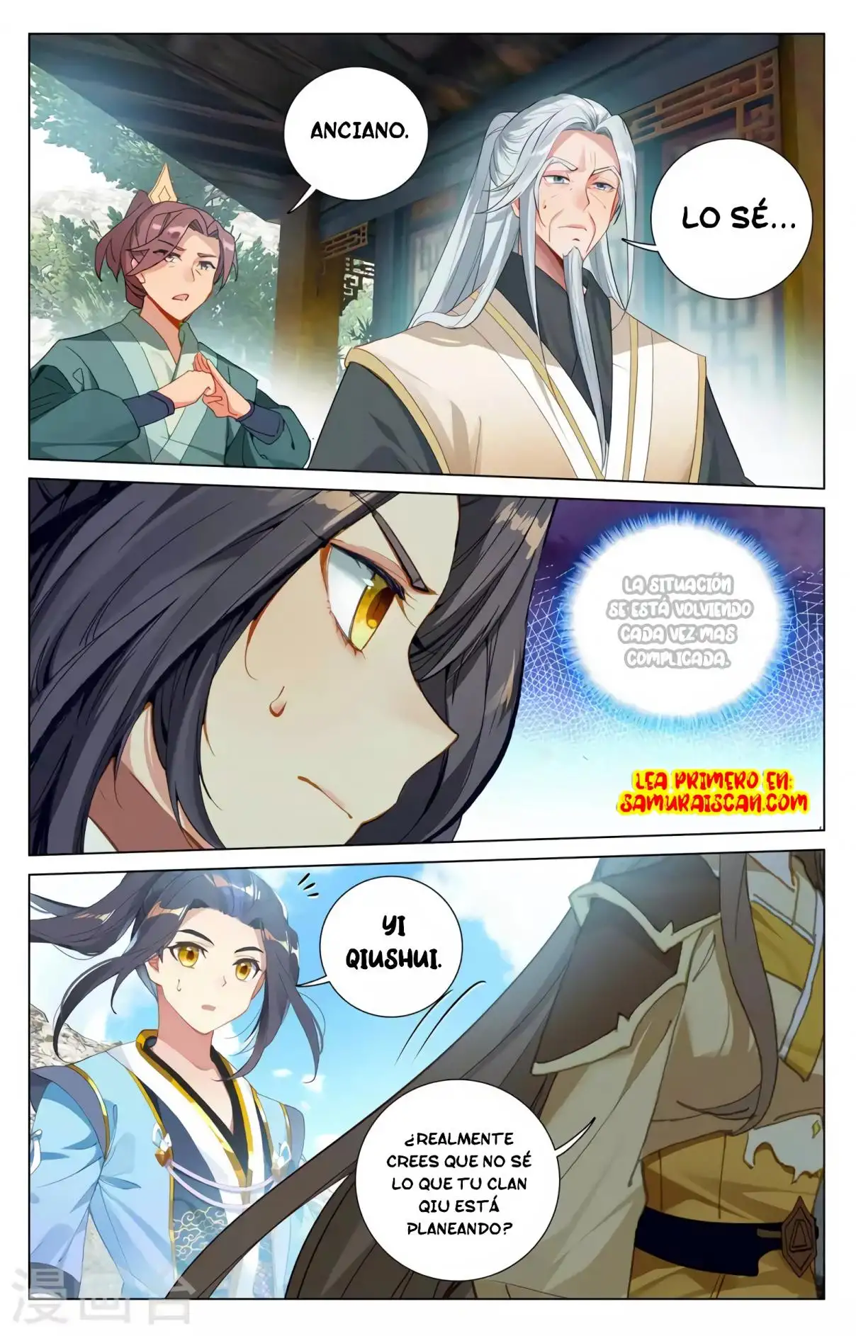 Yuan Zun capítulo 689 página 10