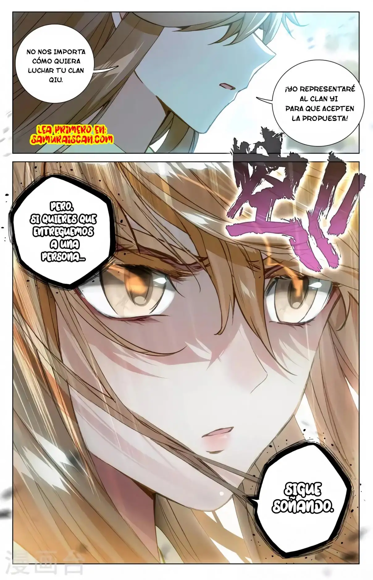 Yuan Zun capítulo 689 página 11