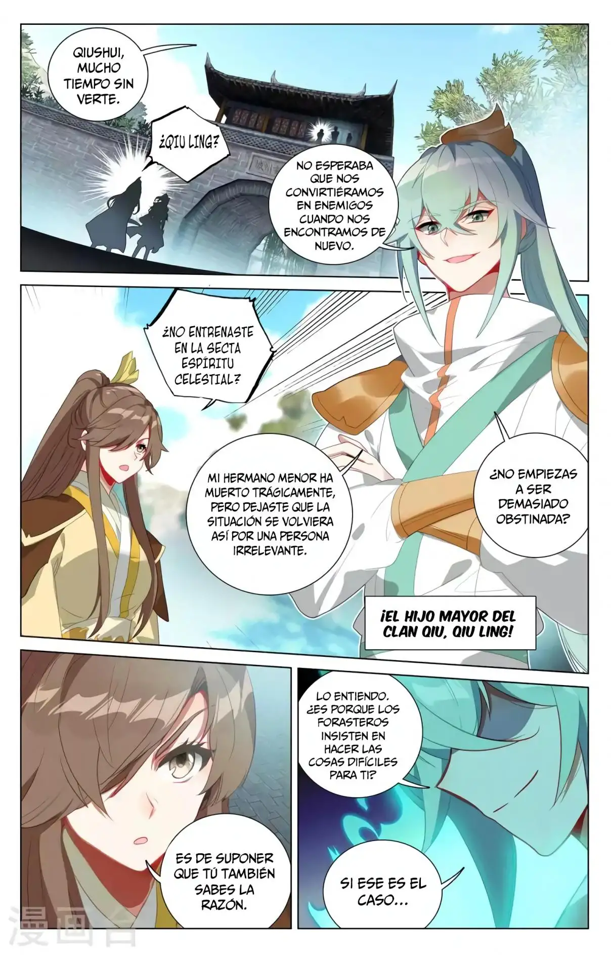 Yuan Zun - Capítulo 690 - Página 5 - LectorTMOo