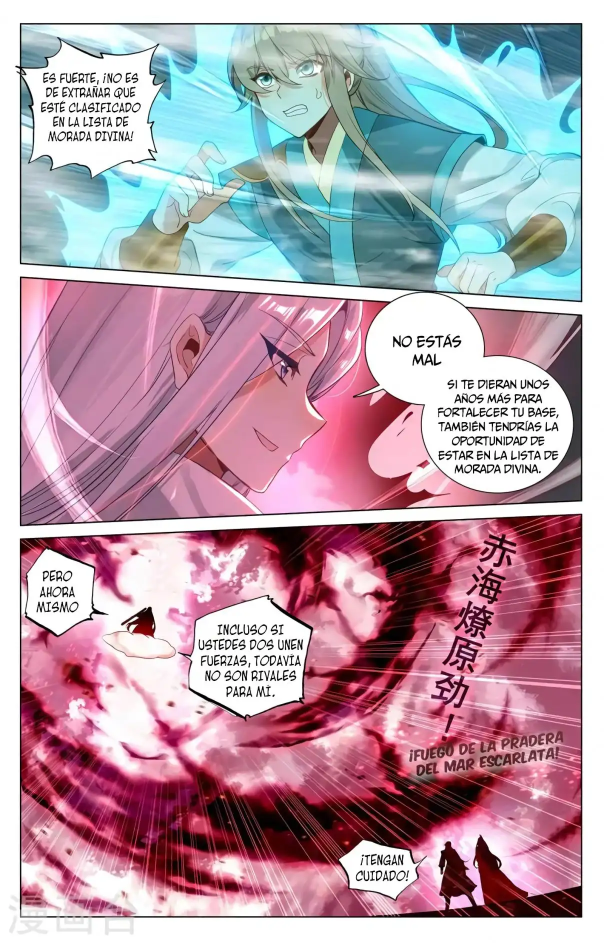 Yuan Zun - Capítulo 694 - Página 7 - LectorTMOo