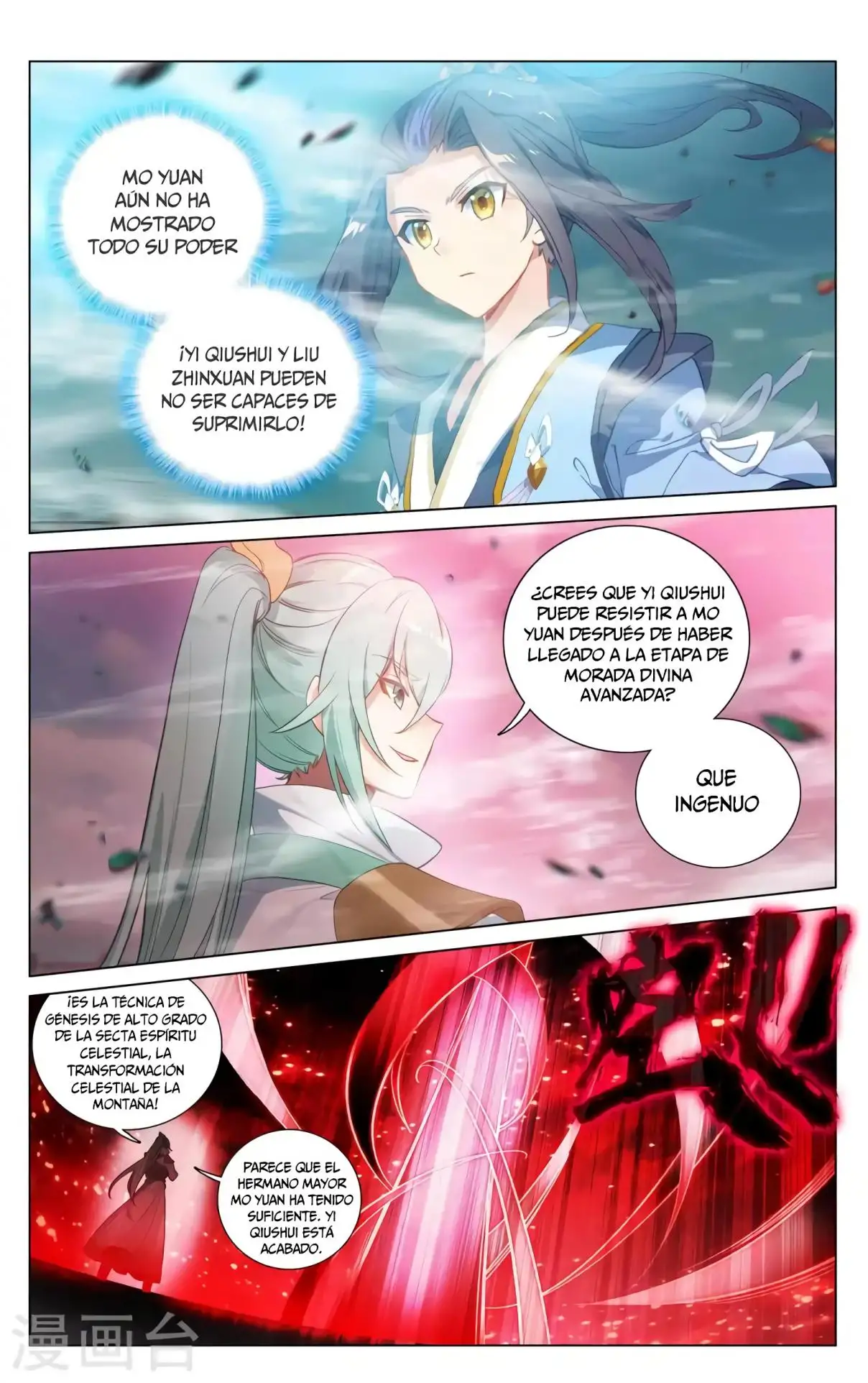 Yuan Zun - Capítulo 695 - Página 9 - LectorTMOo