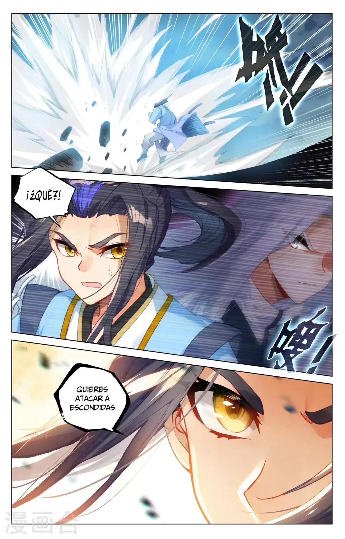 Yuan Zun - Capítulo 697 - Página 8 - LectorTMOo
