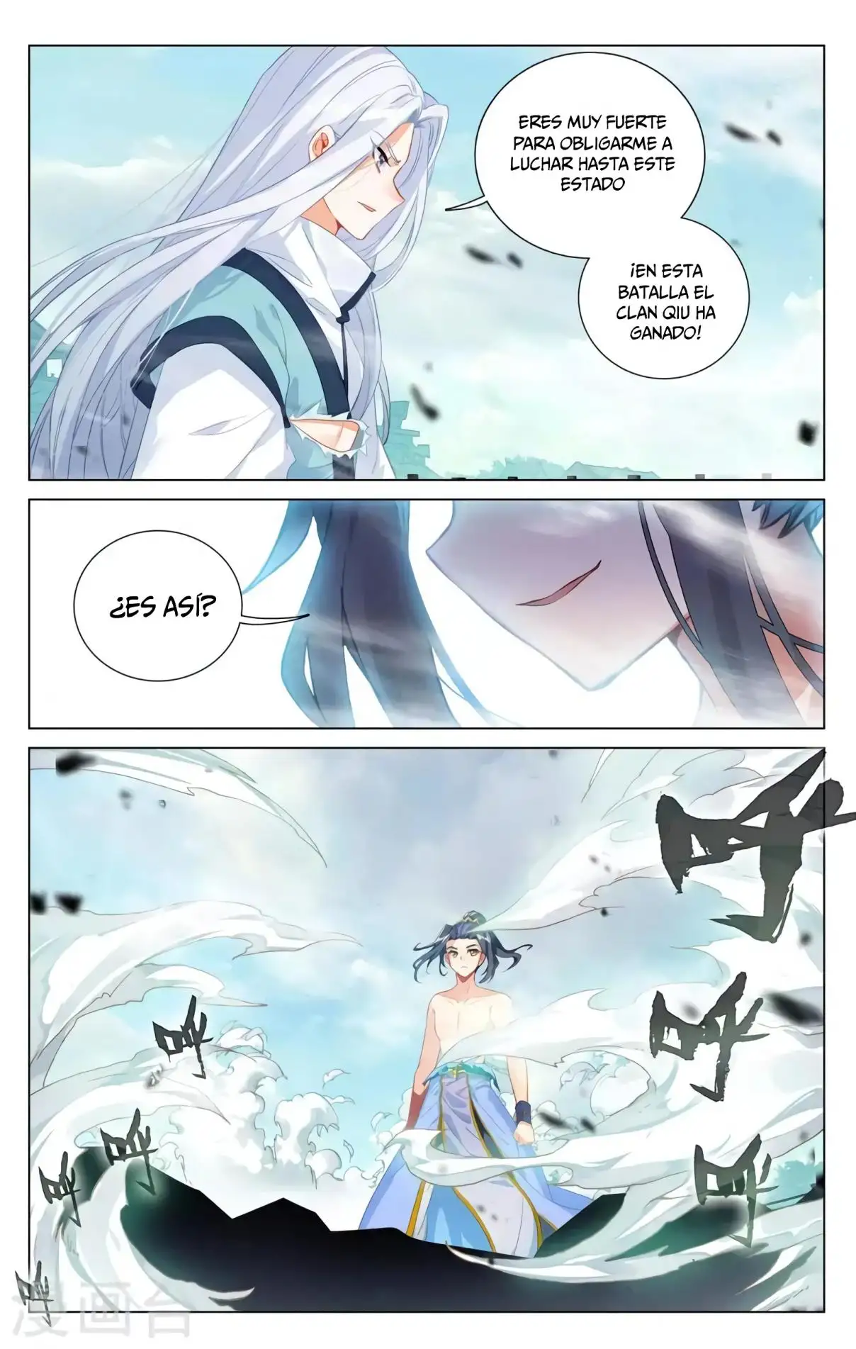 Yuan Zun - Capítulo 698 - Página 5 - LectorTMOo
