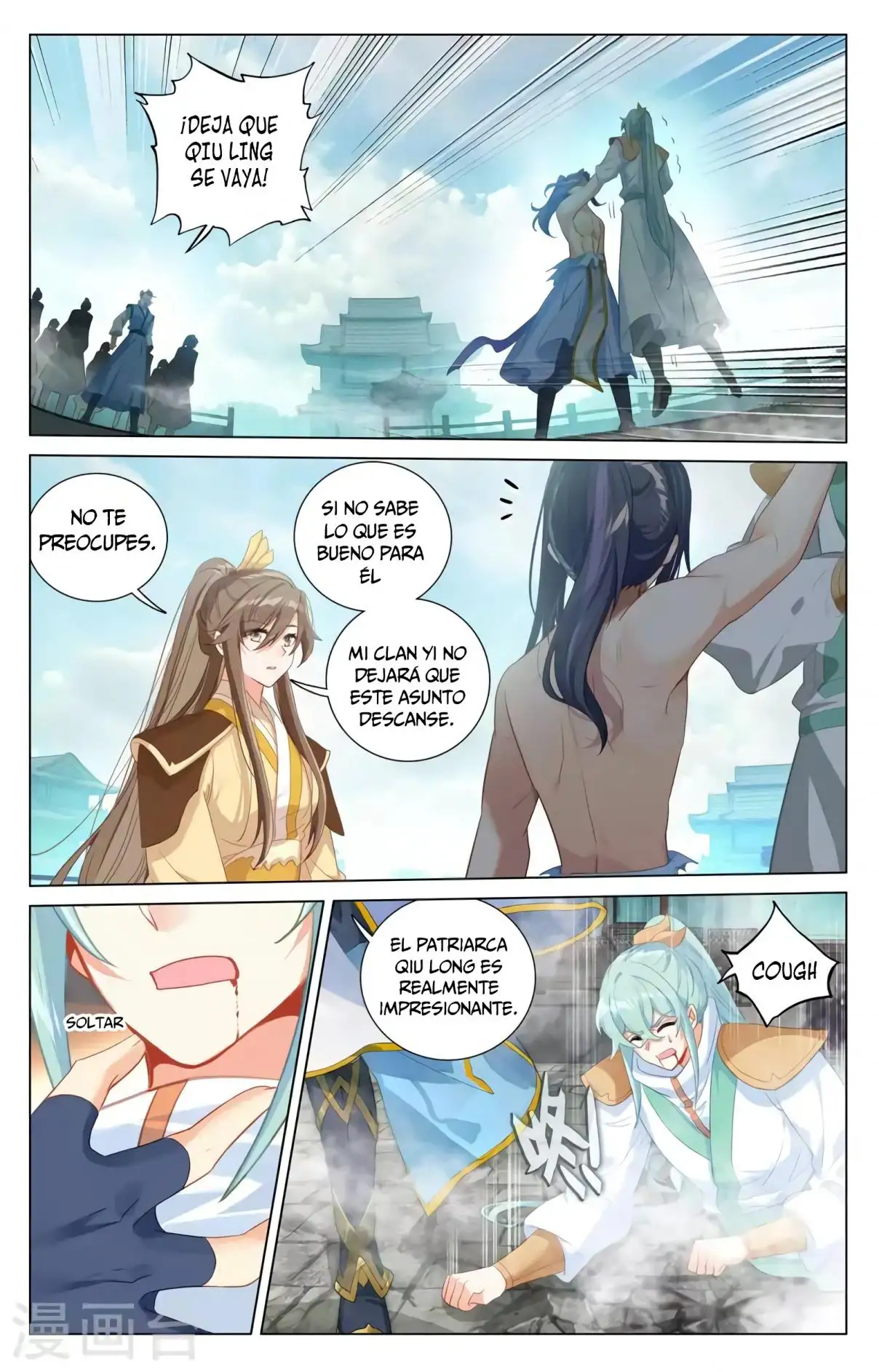 Yuan Zun - Capítulo 699 - Página 8 - LectorTMOo