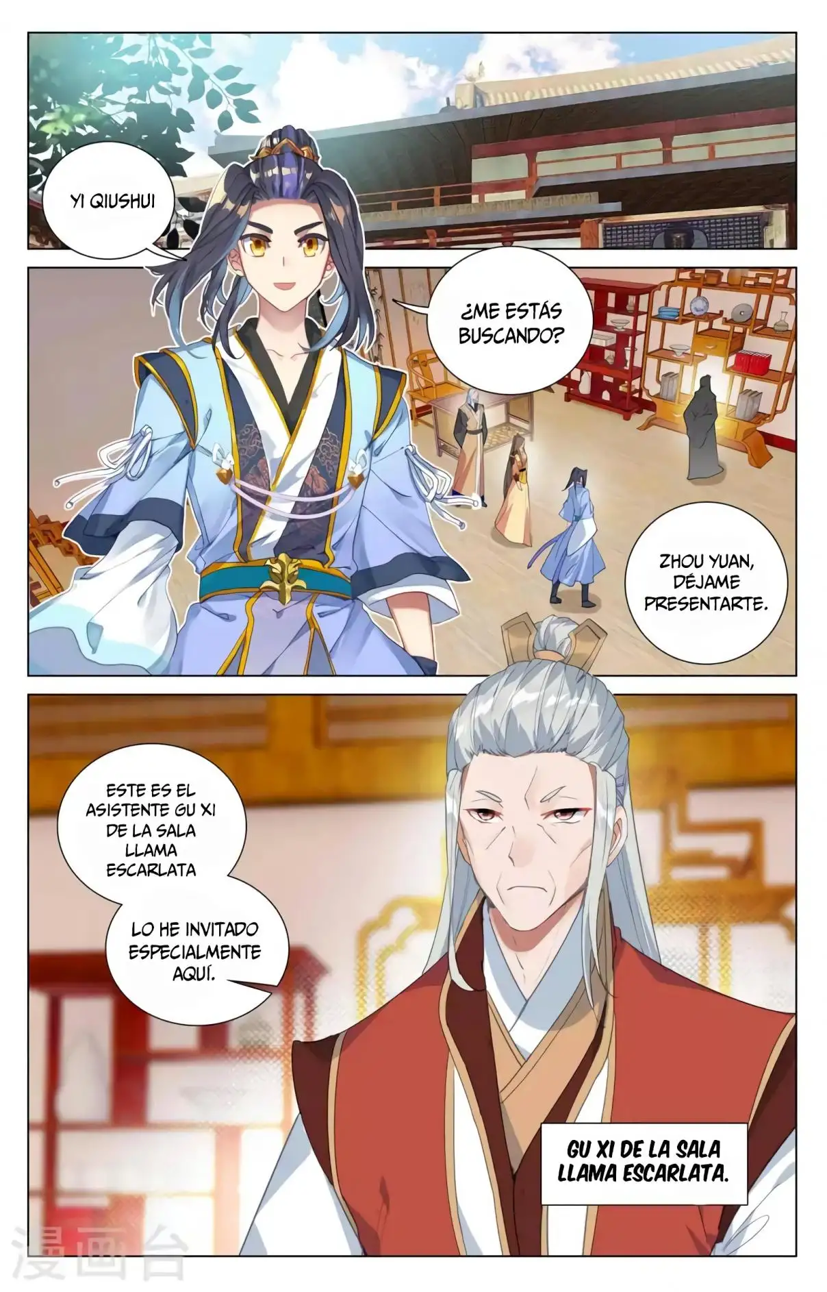 Yuan Zun - Capítulo 700 - Página 4 - LectorTMOo
