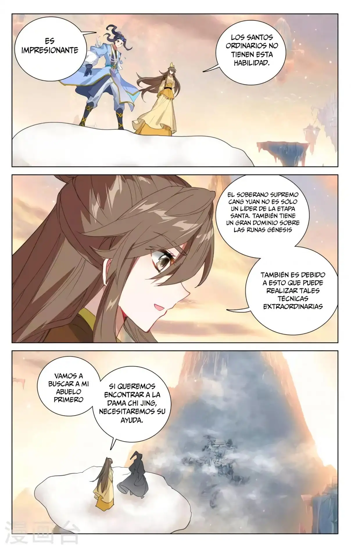 Yuan Zun capítulo 701 página 6