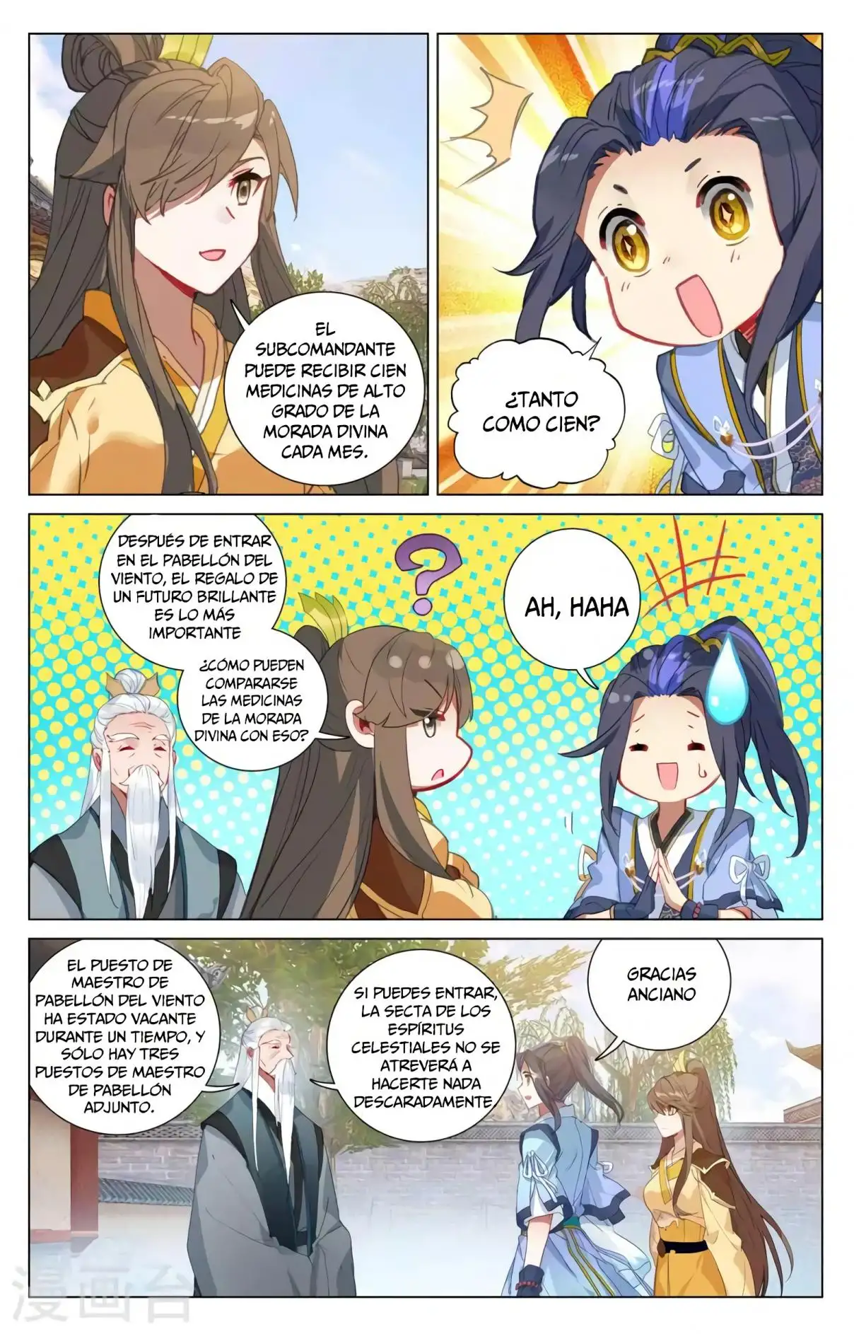 Yuan Zun capítulo 701 página 9