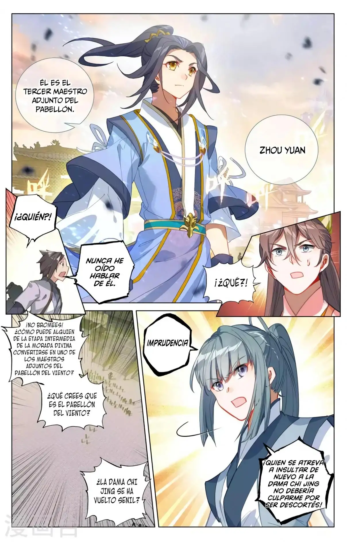 Yuan Zun capítulo 705 página 4
