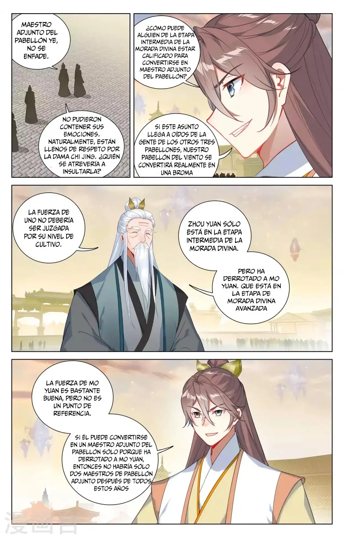 Yuan Zun capítulo 705 página 5