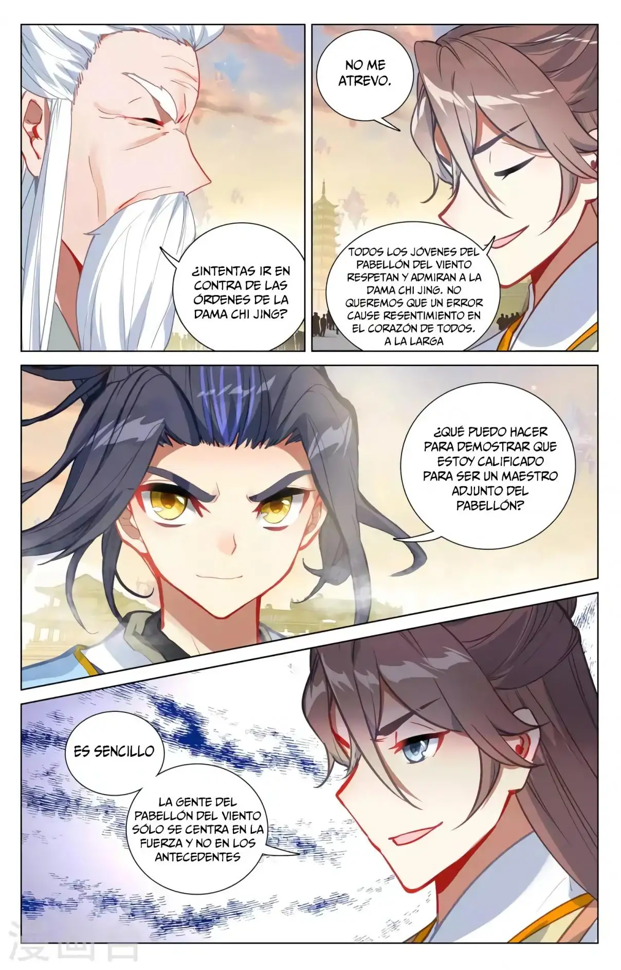 Yuan Zun capítulo 705 página 6