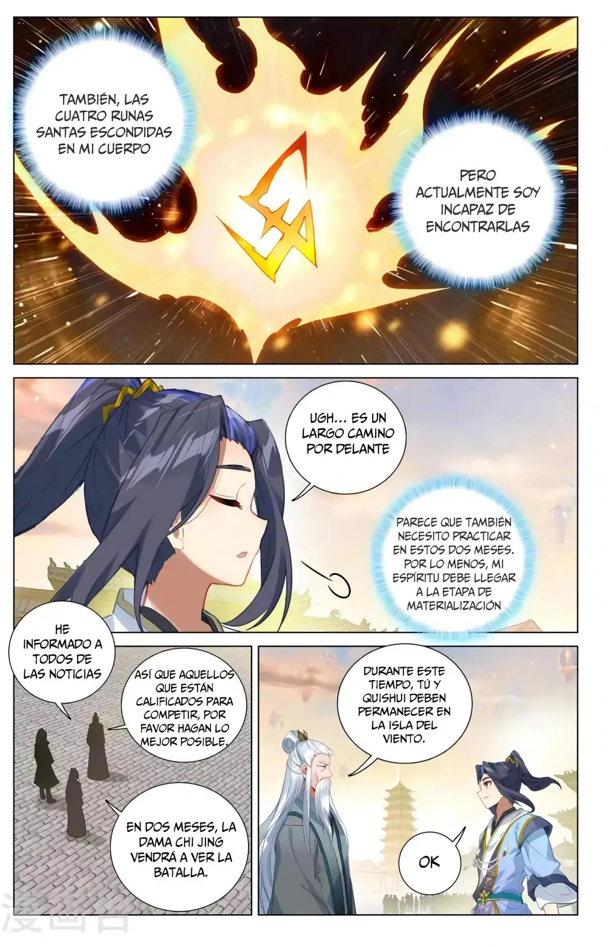 Yuan Zun - Capítulo 706 - Página 5 - LectorTMOo