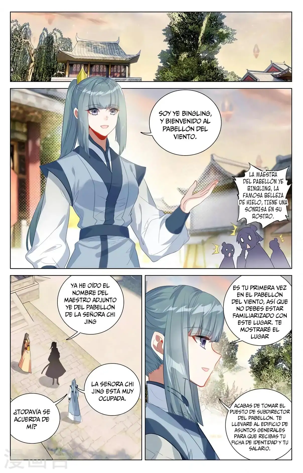 Yuan Zun - Capítulo 706 - Página 6 - LectorTMOo