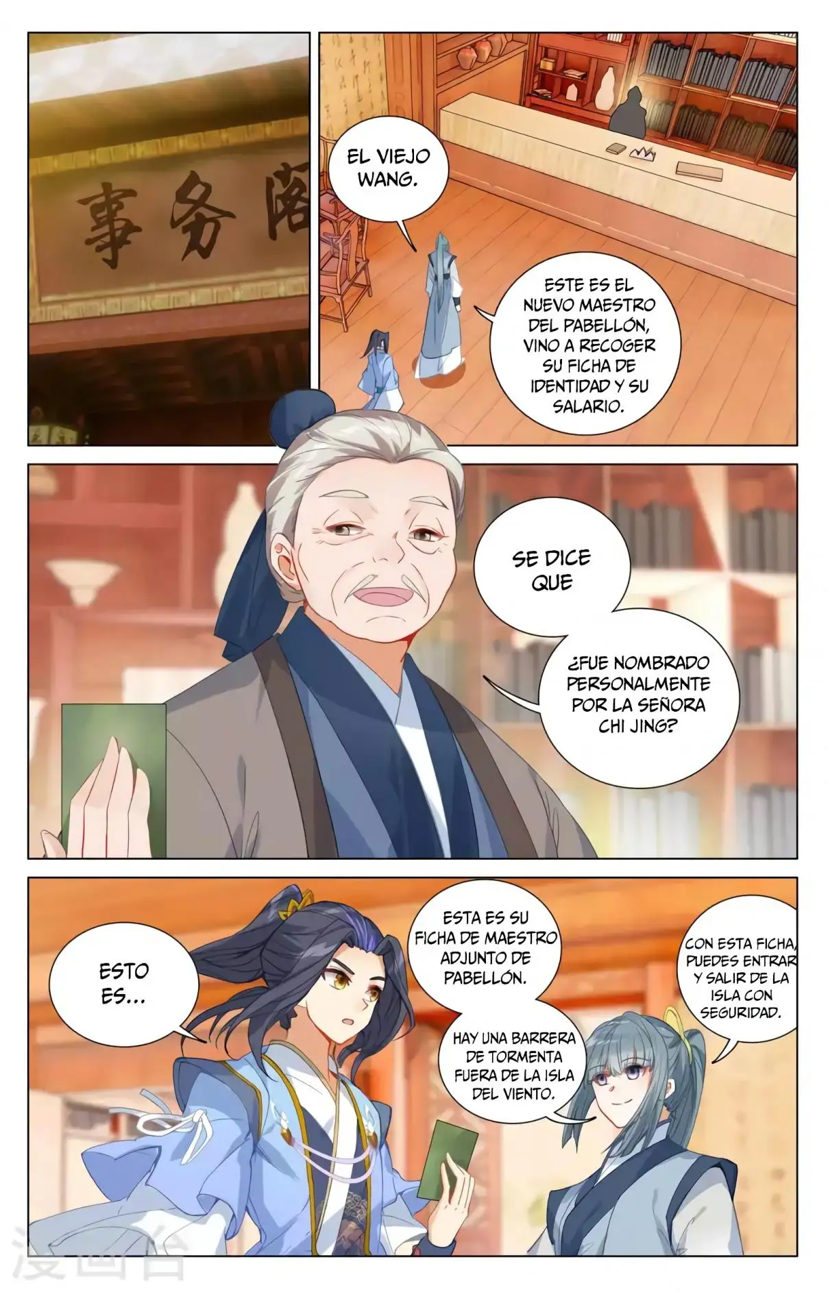 Yuan Zun - Capítulo 706 - Página 9 - LectorTMOo