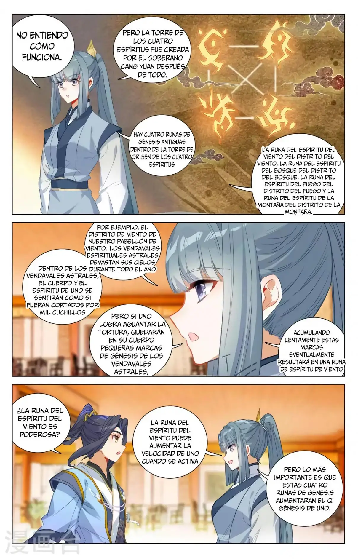 Yuan Zun - Capítulo 707 - Página 4 - LectorTMOo