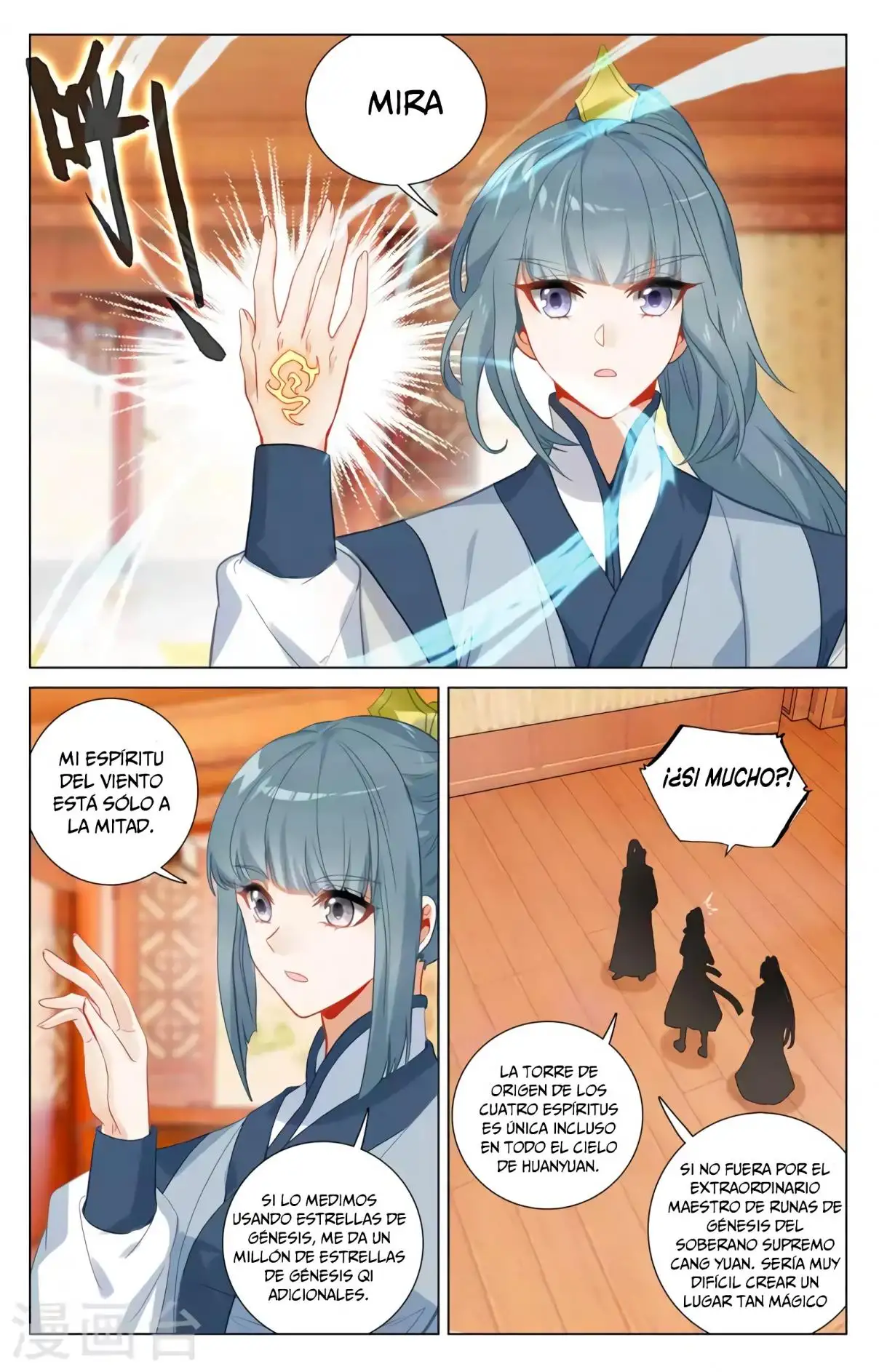 Yuan Zun - Capítulo 707 - Página 5 - LectorTMOo