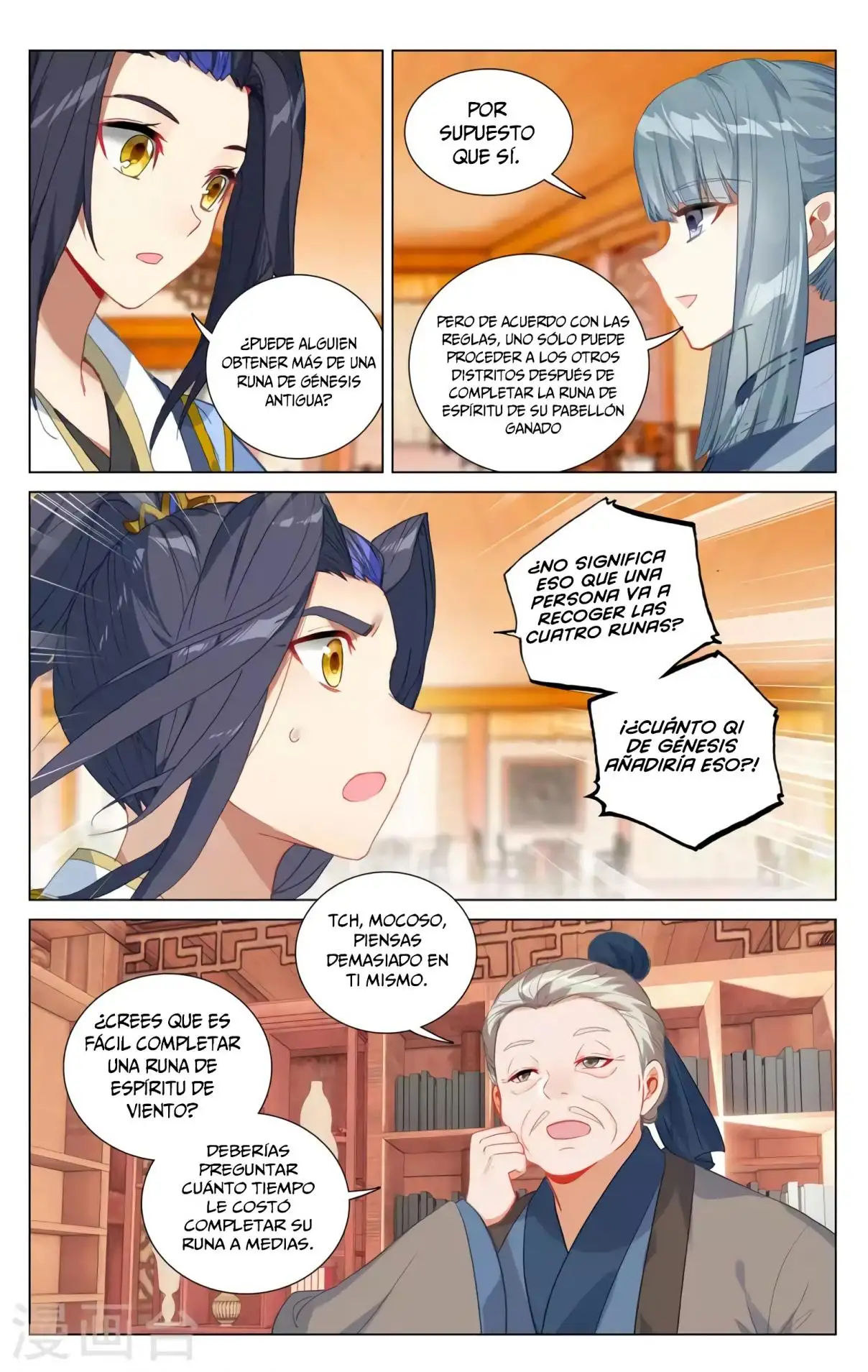 Yuan Zun - Capítulo 707 - Página 6 - LectorTMOo