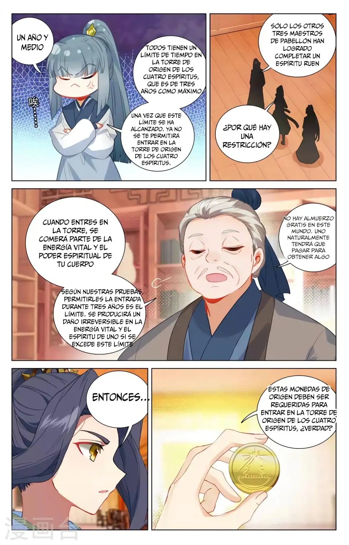 Yuan Zun - Capítulo 707 - Página 7 - LectorTMOo