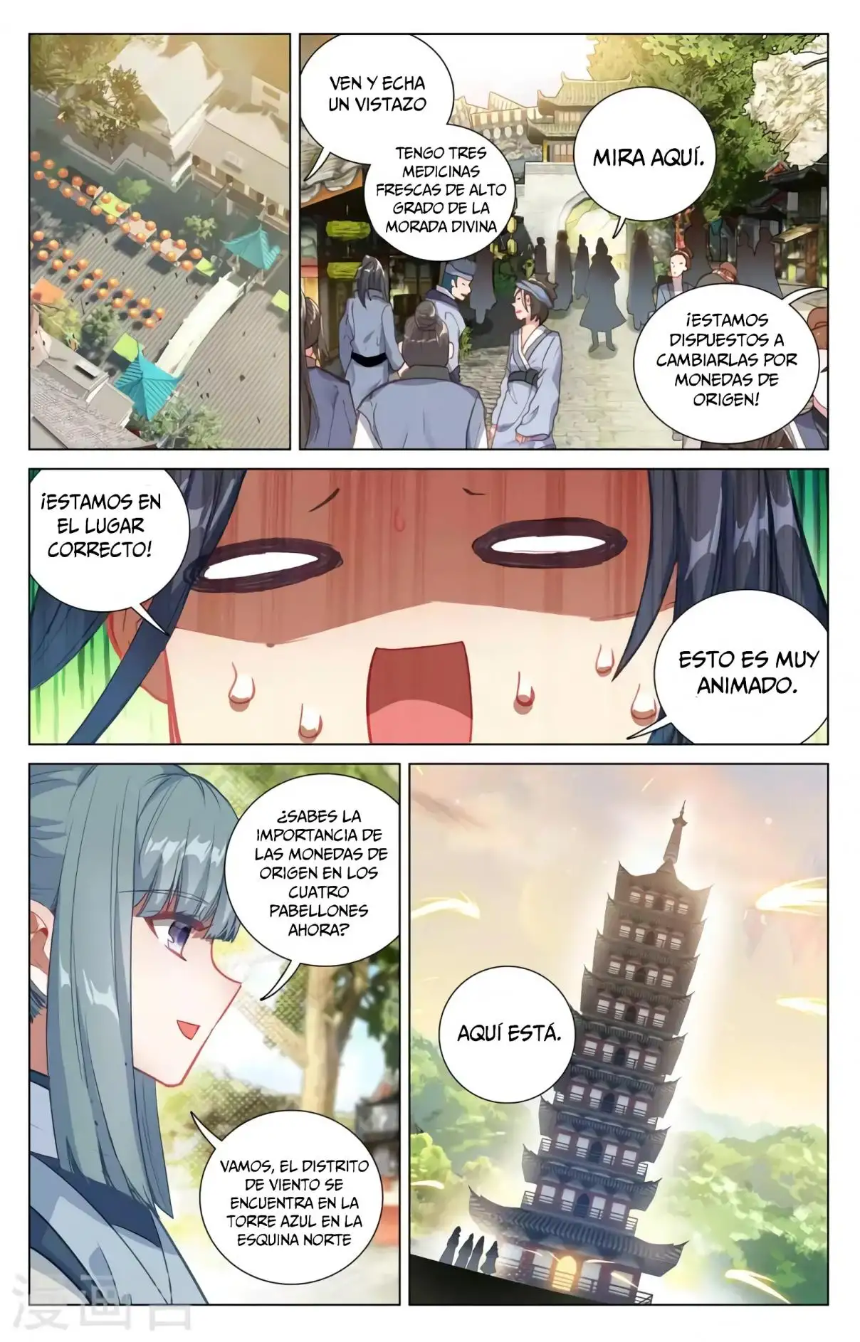Yuan Zun - Capítulo 708 - Página 6 - LectorTMOo