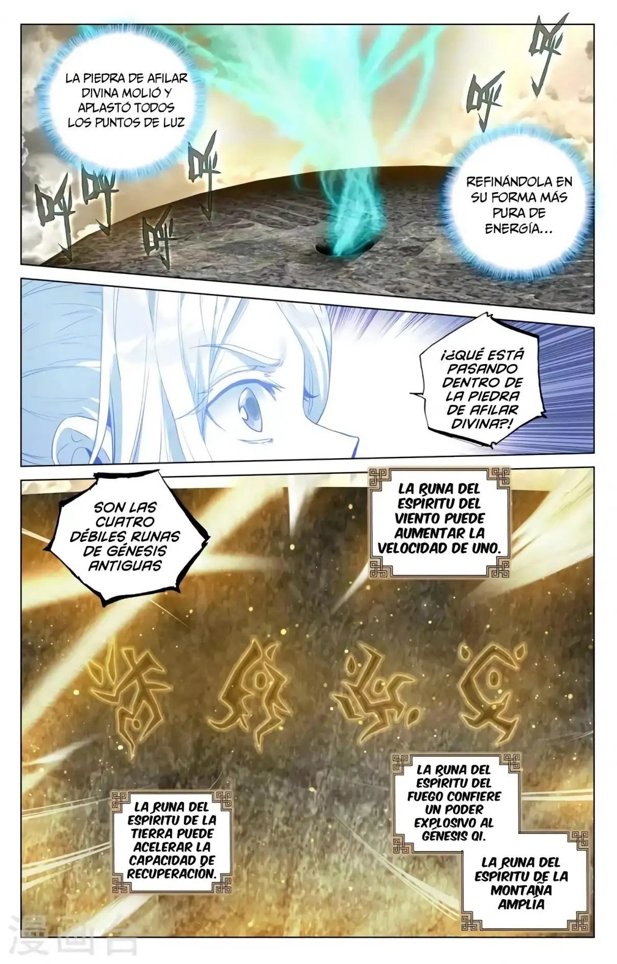 Yuan Zun capítulo 710 página 4