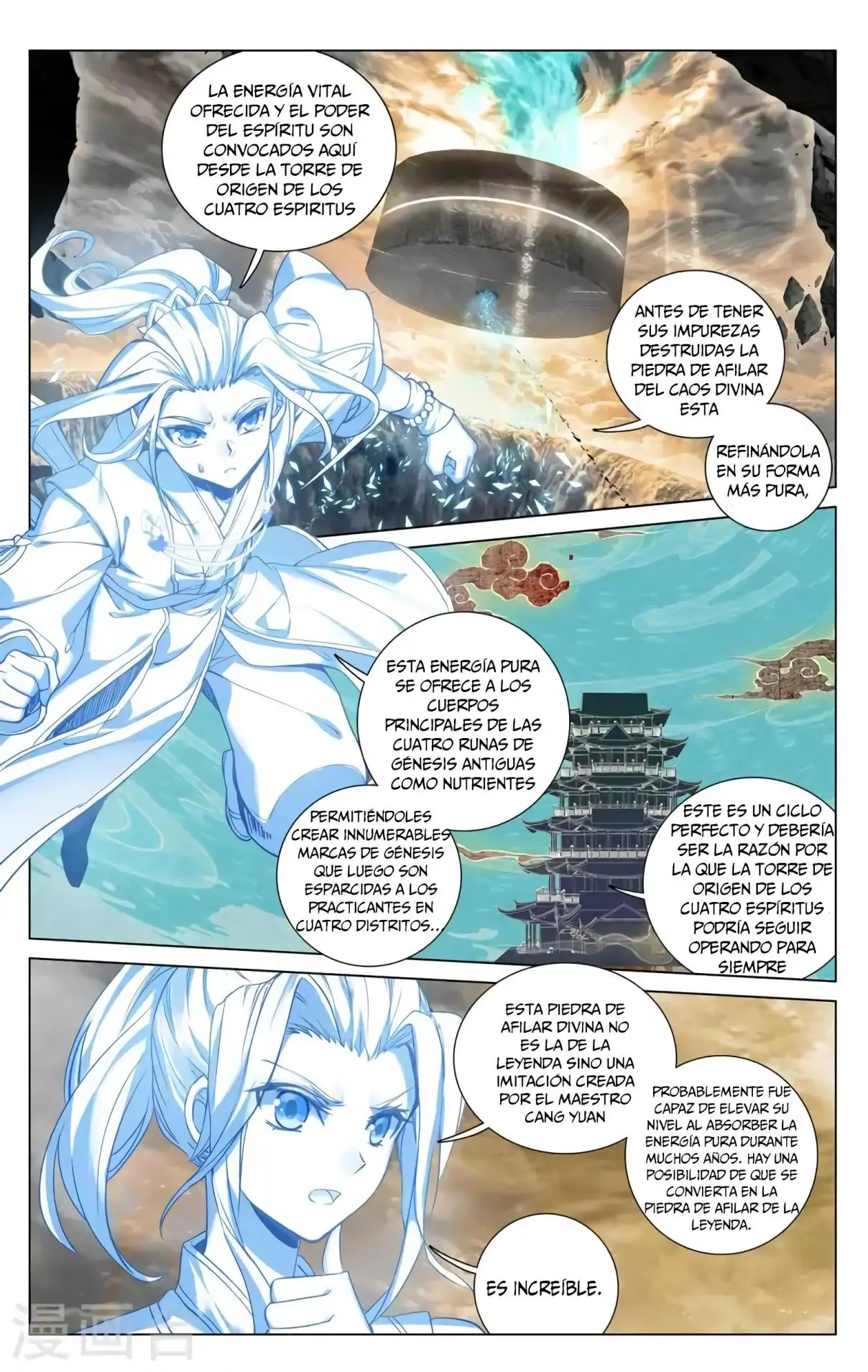 Yuan Zun capítulo 710 página 5