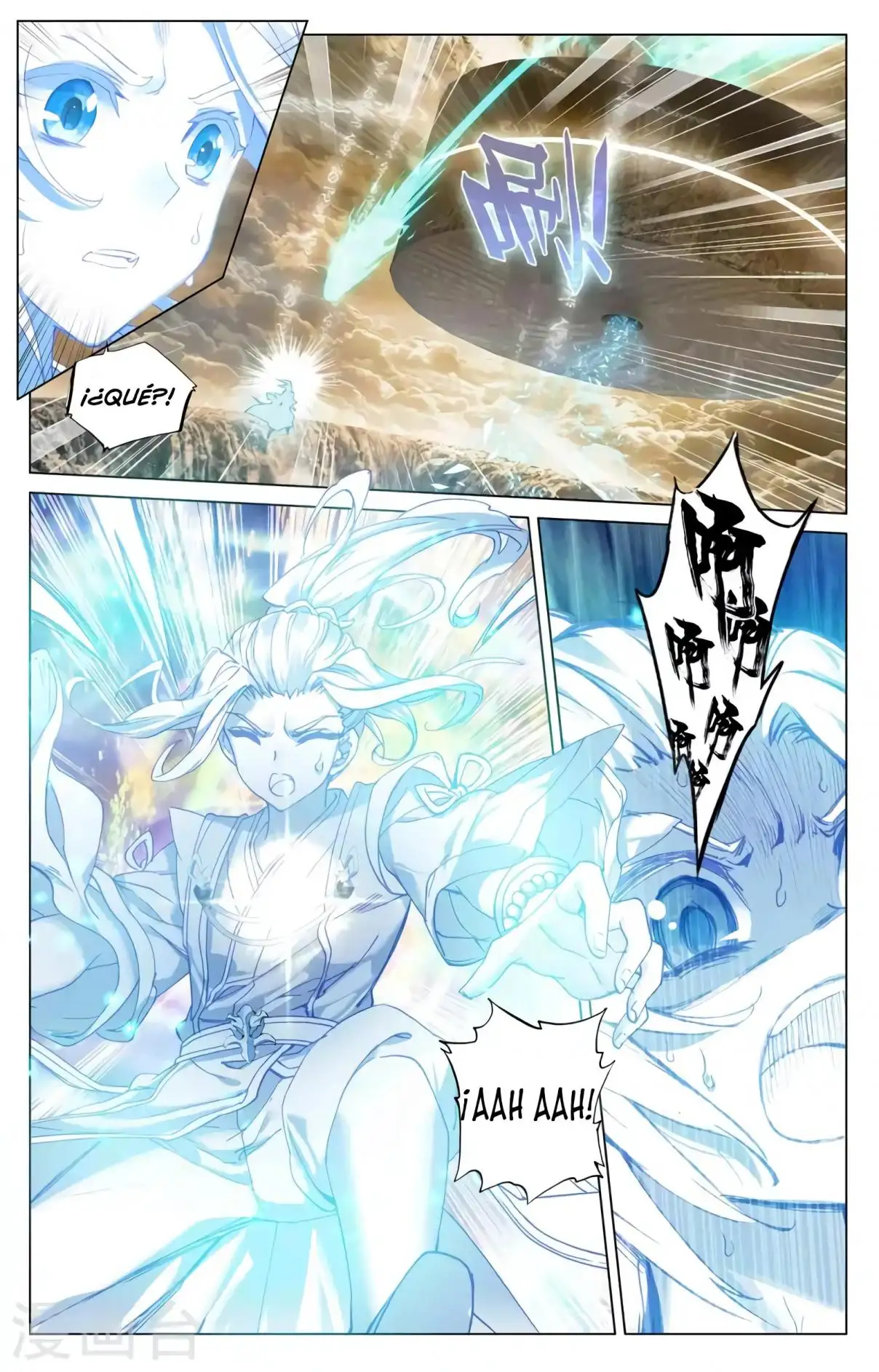 Yuan Zun capítulo 710 página 6