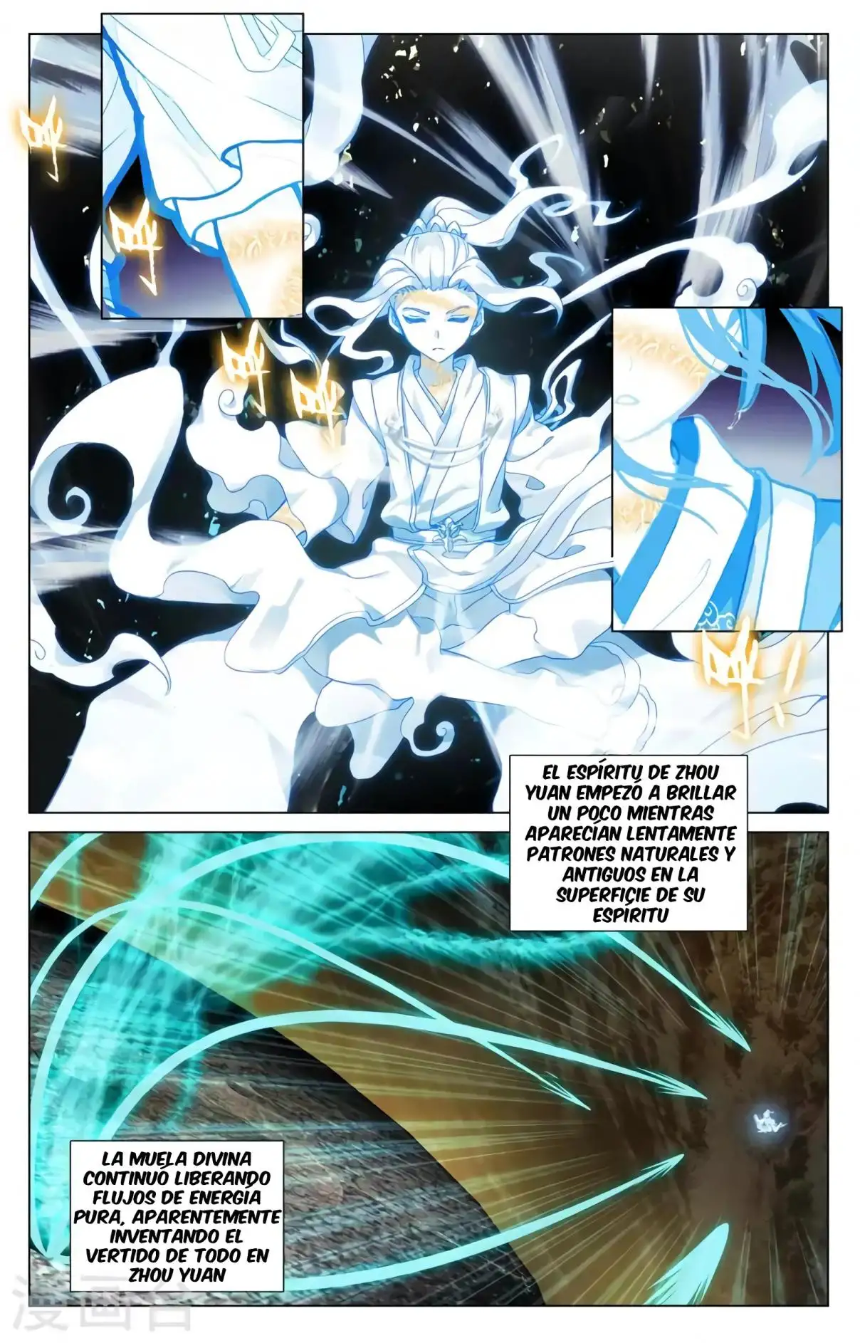 Yuan Zun capítulo 710 página 9