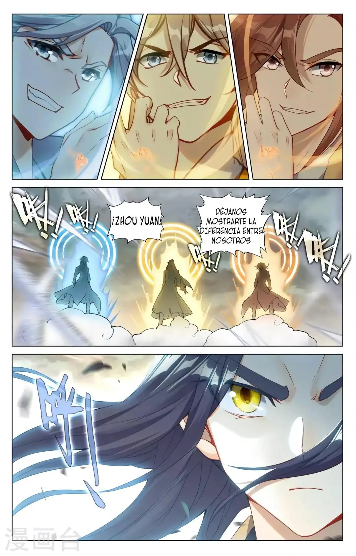 Yuan Zun capítulo 712 página 7