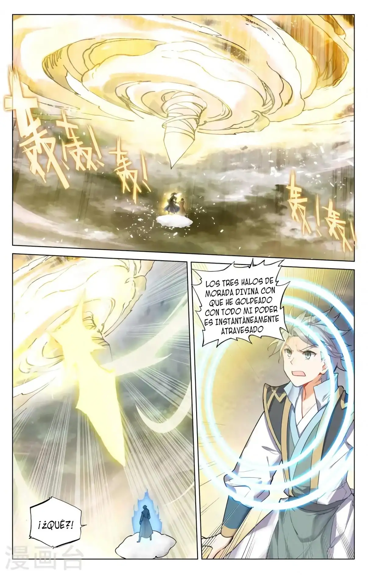 Yuan Zun capítulo 712 página 8