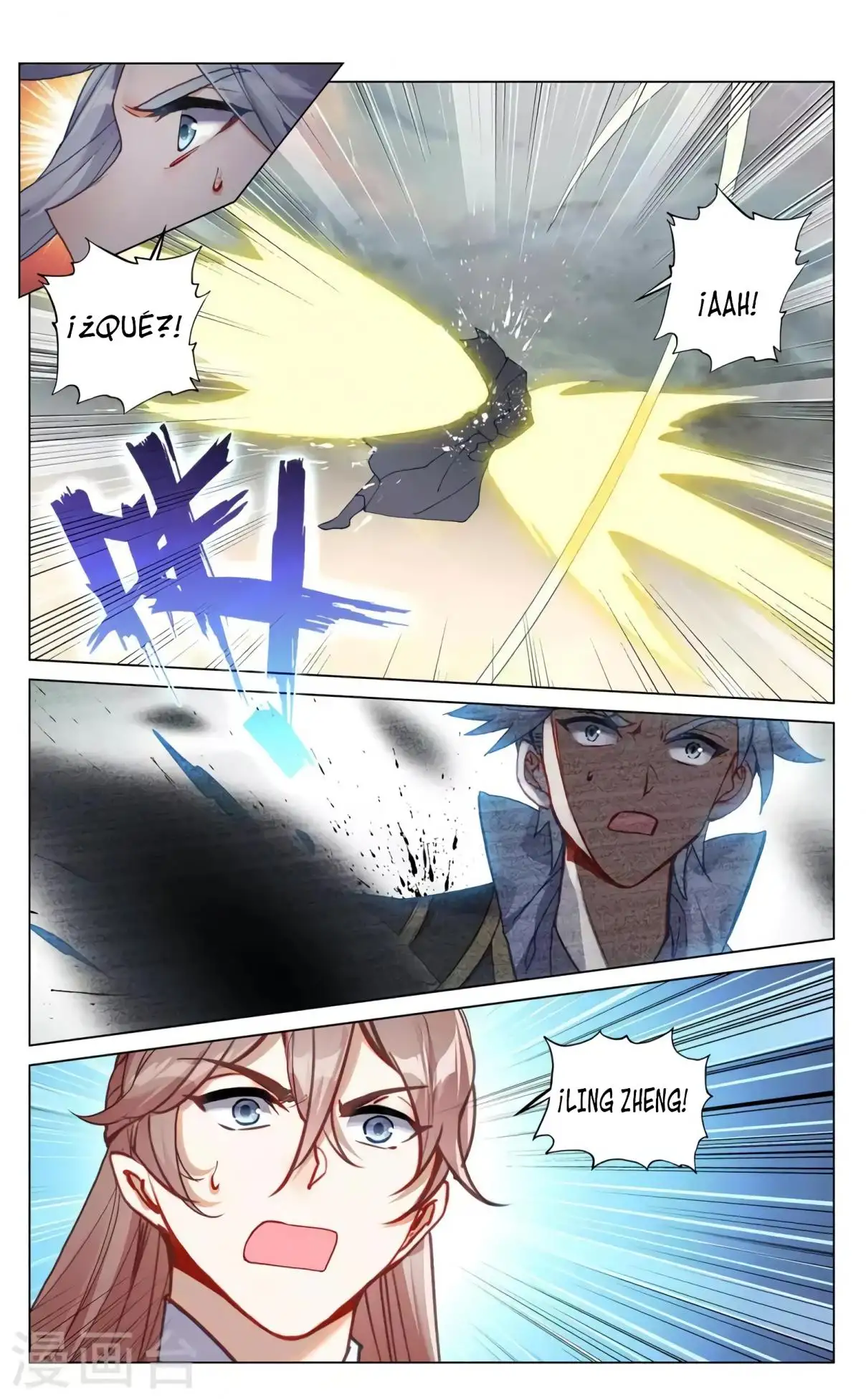 Yuan Zun capítulo 712 página 9