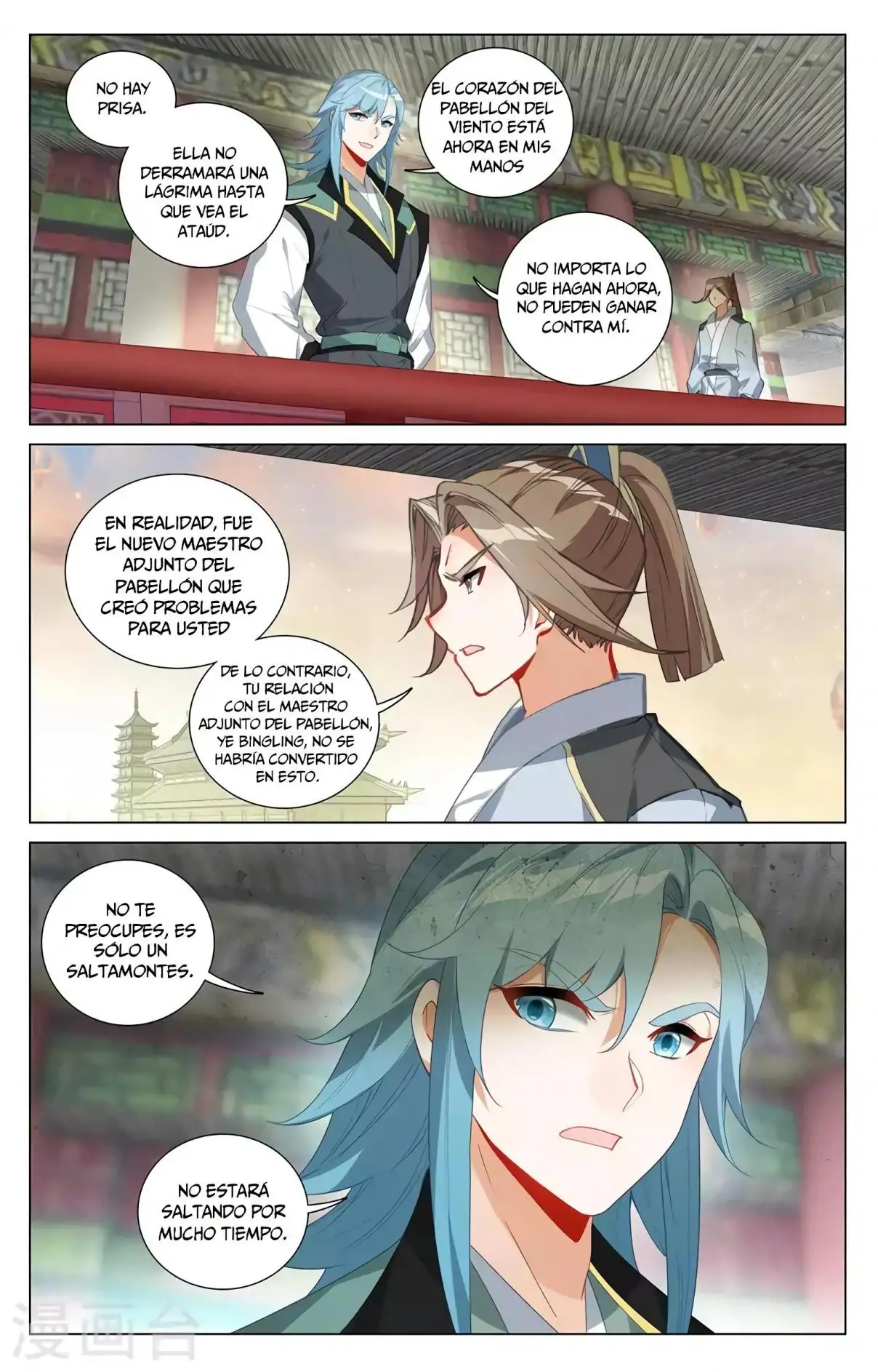 Yuan Zun capítulo 720 página 4