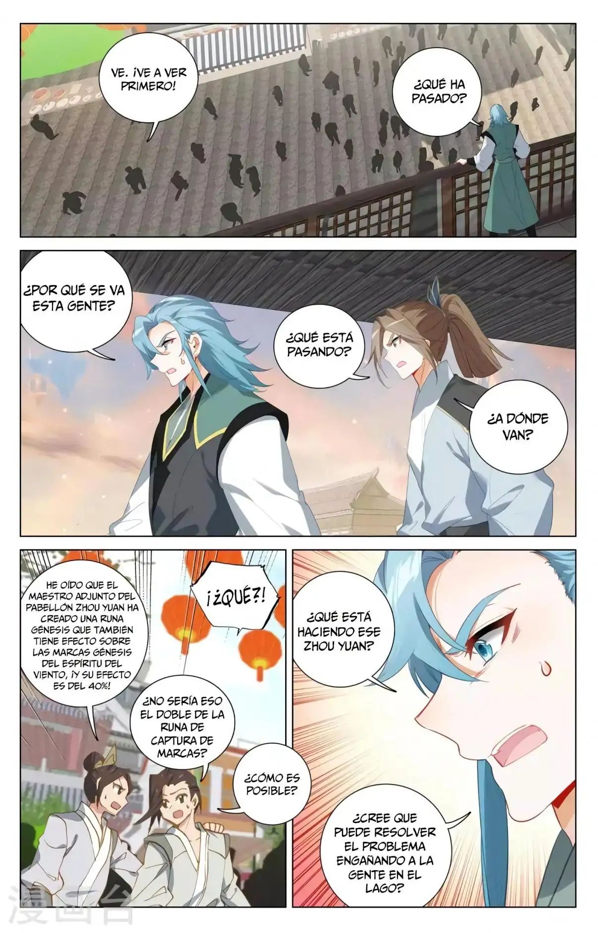 Yuan Zun capítulo 720 página 5