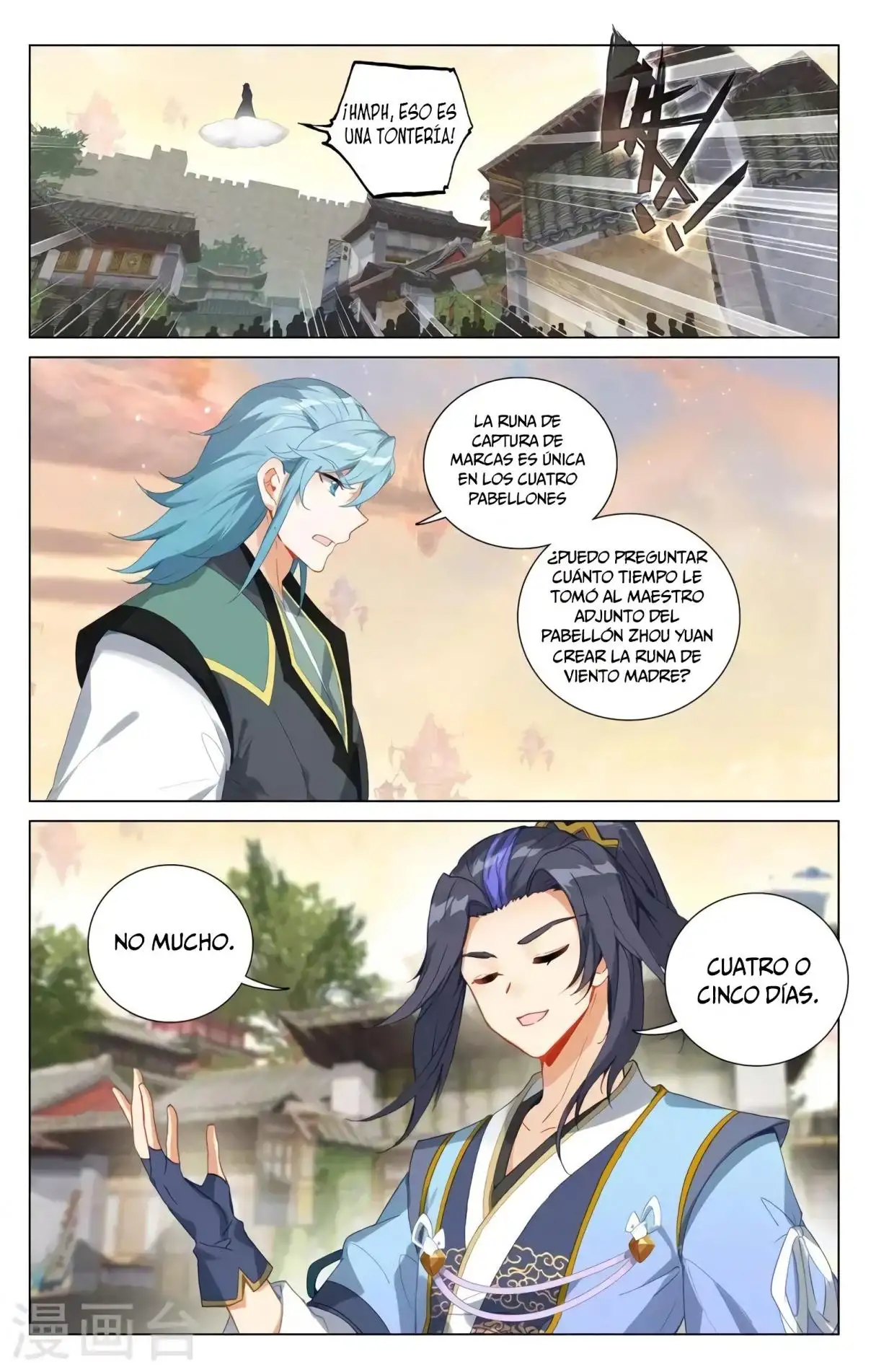 Yuan Zun capítulo 720 página 7