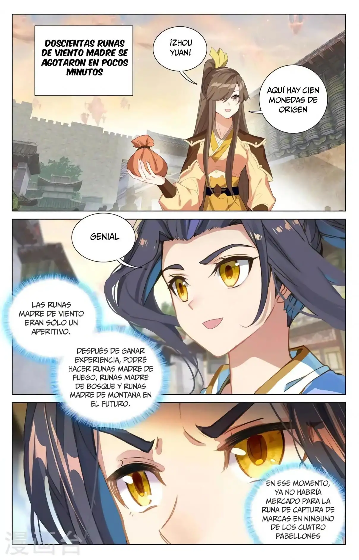Yuan Zun capítulo 721 página 4