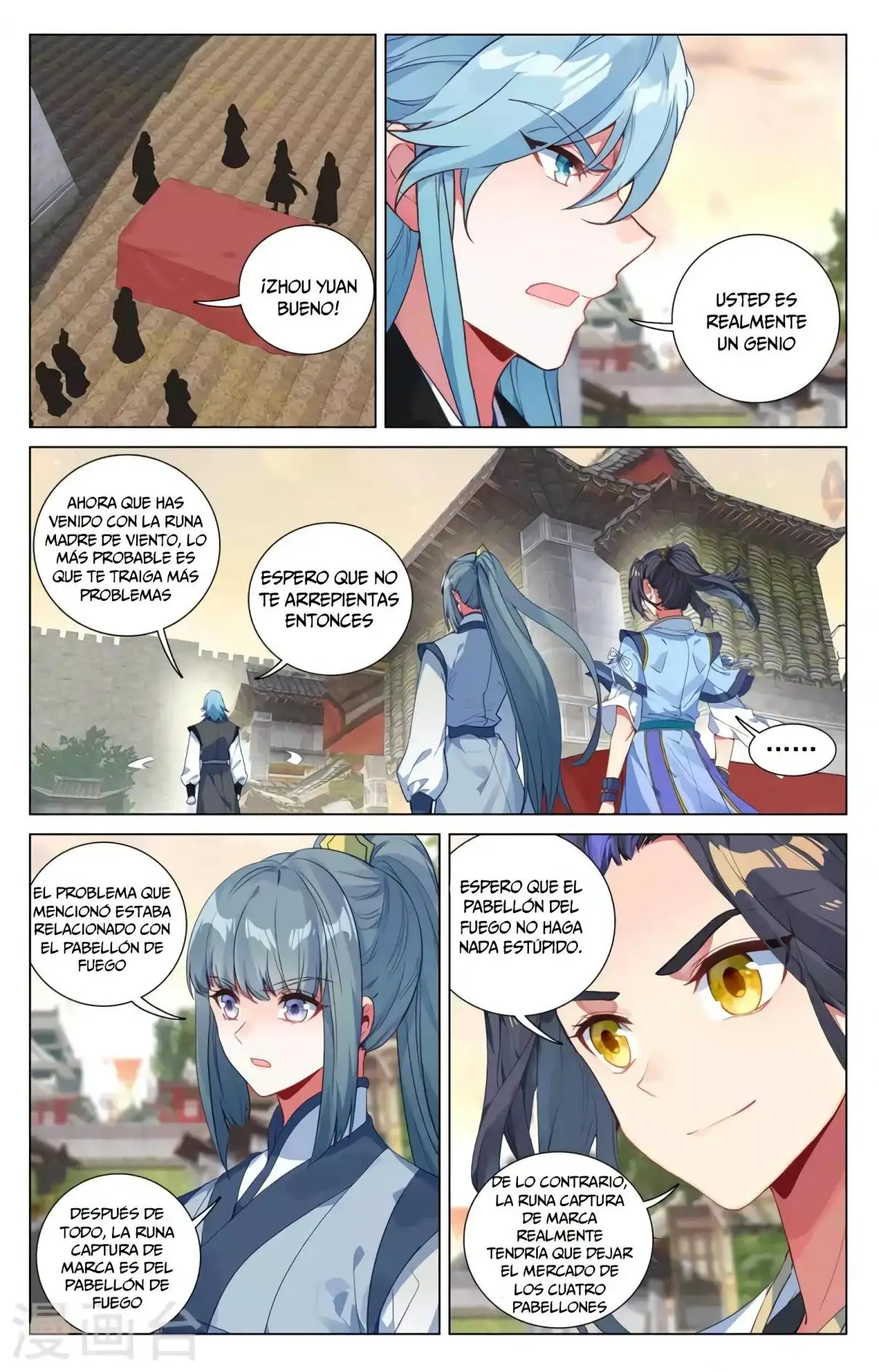 Yuan Zun capítulo 721 página 5
