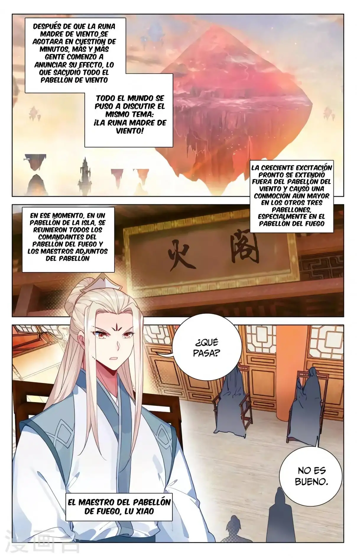 Yuan Zun capítulo 721 página 6