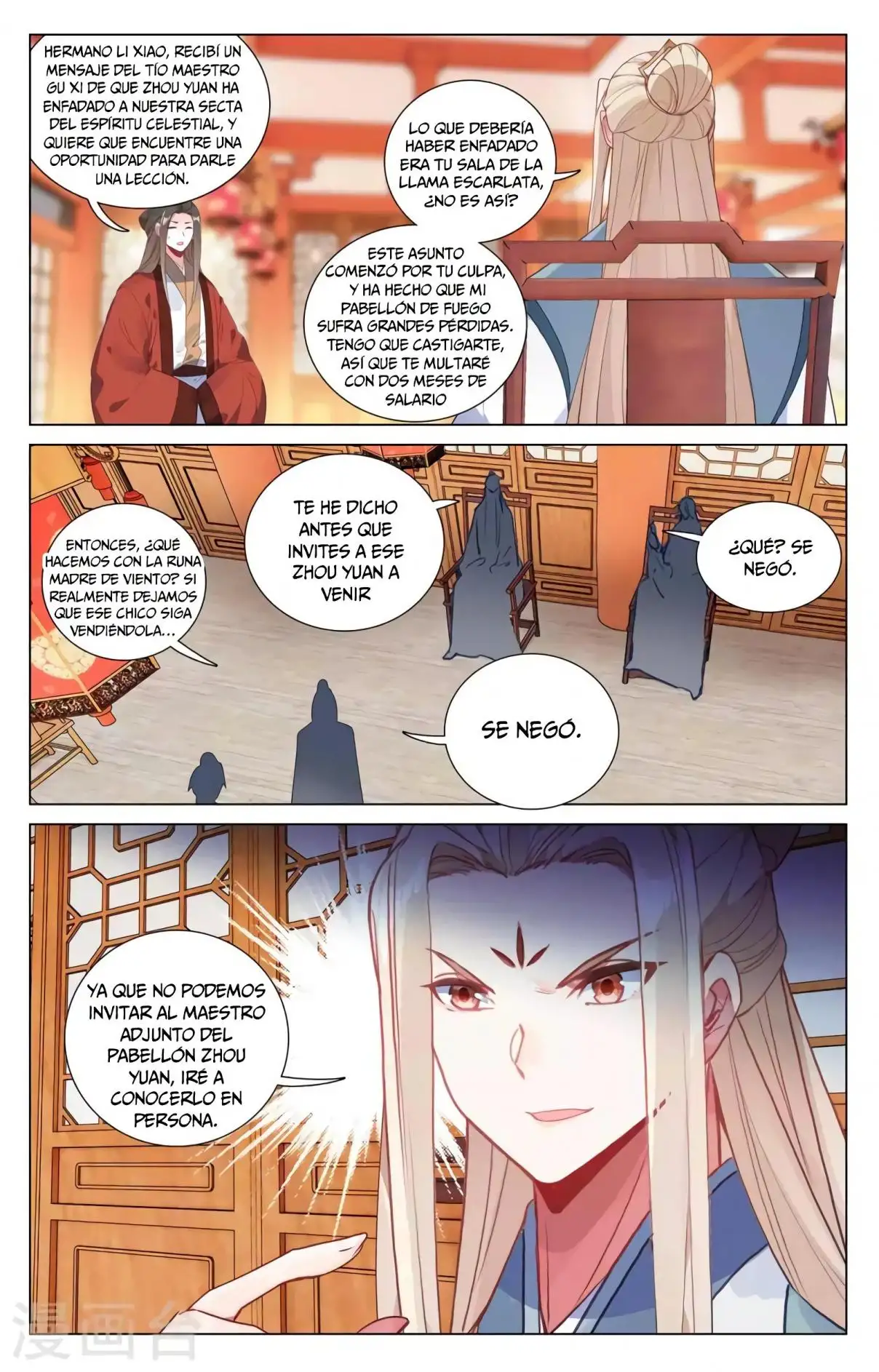 Yuan Zun capítulo 721 página 8