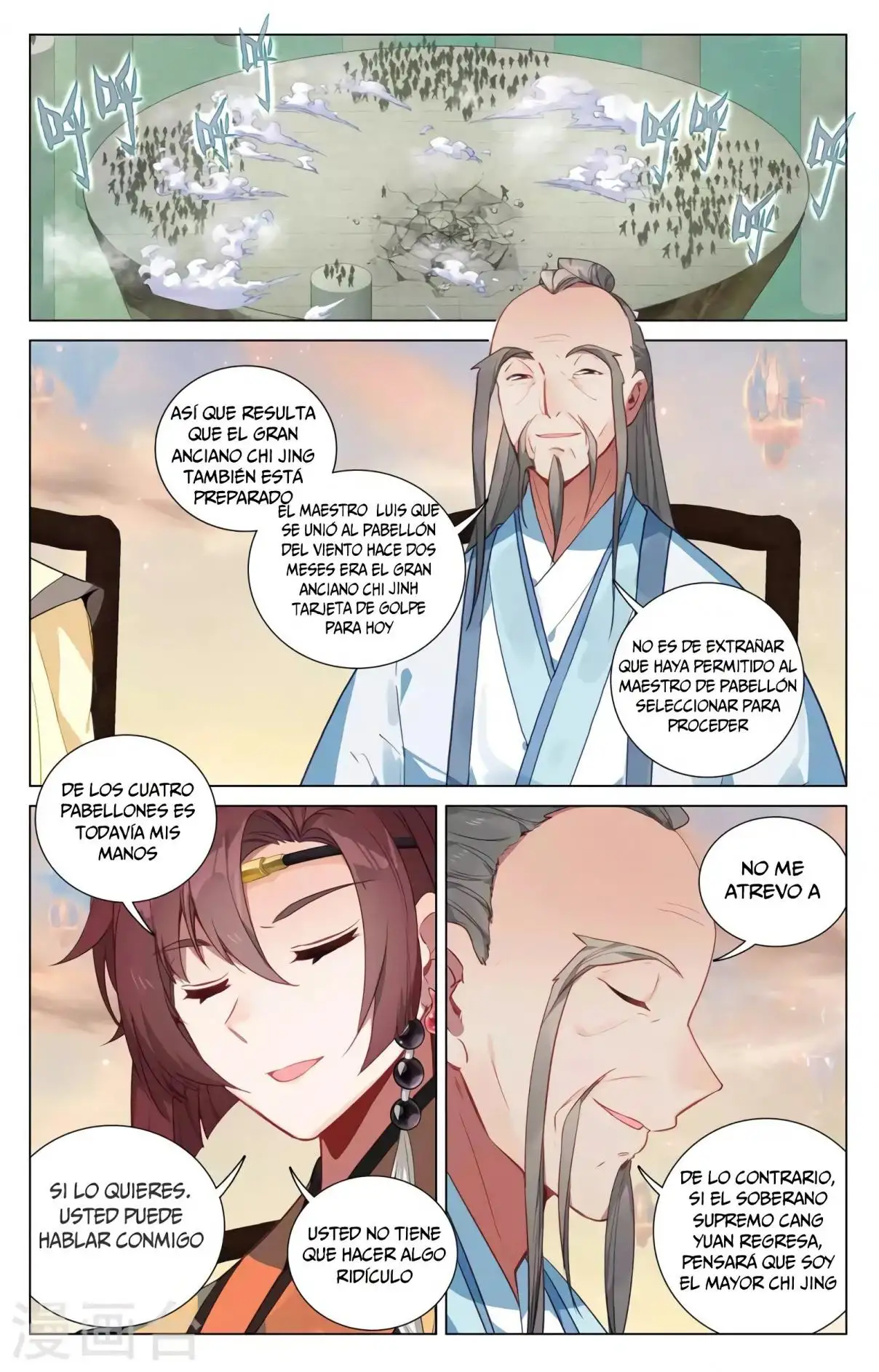 Yuan Zun - Capítulo 726 - Página 8 - LectorTMOo