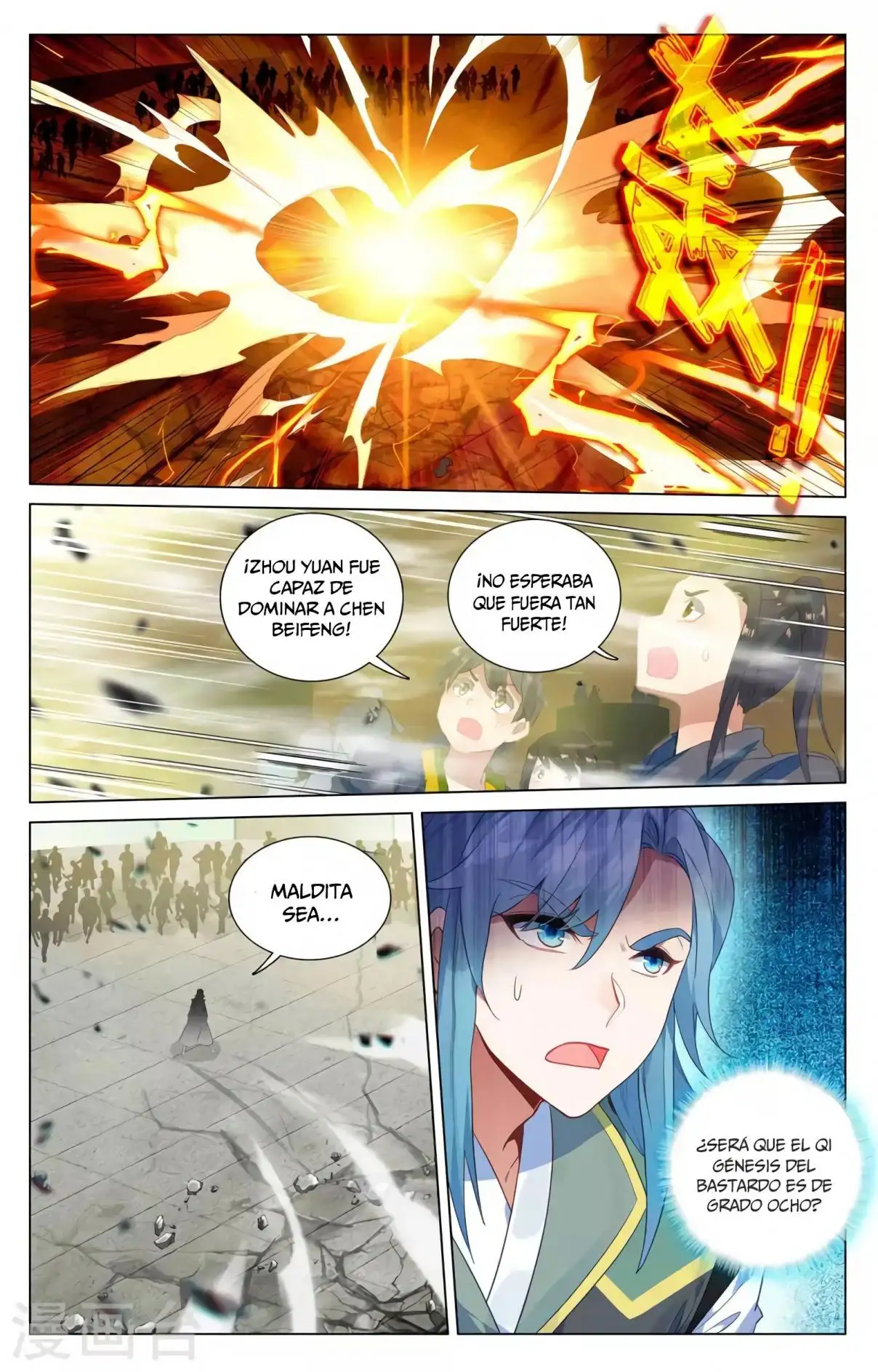 Yuan Zun capítulo 727 página 5
