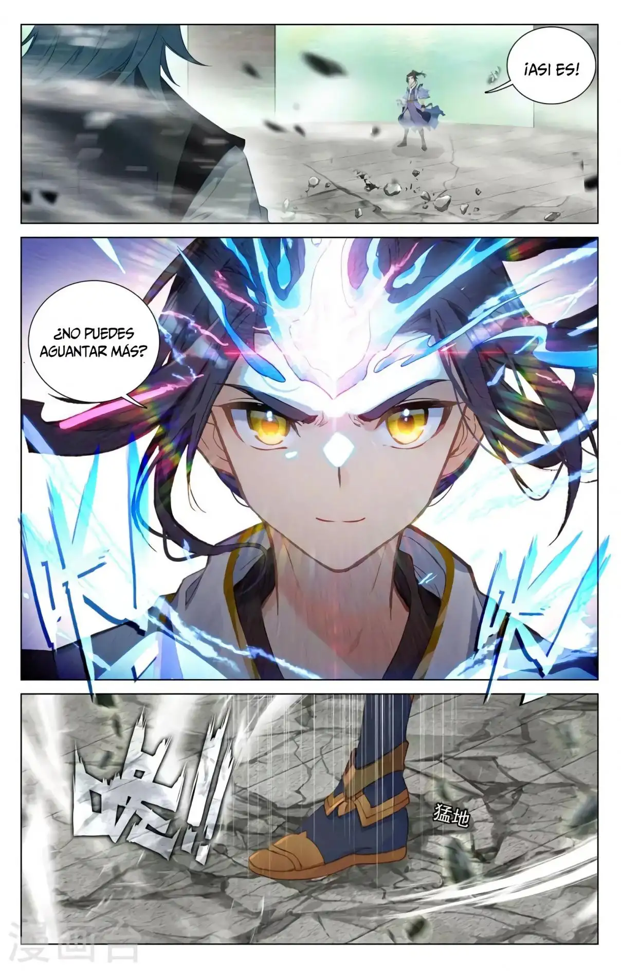 Yuan Zun capítulo 727 página 6