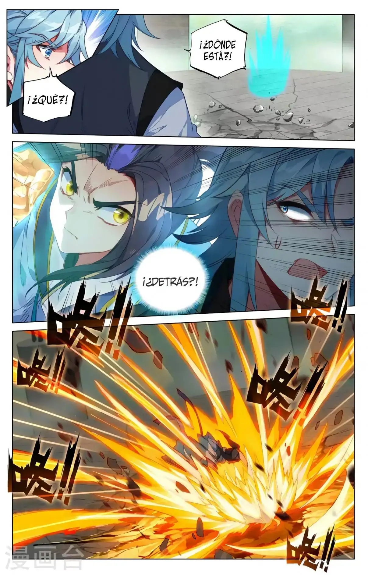 Yuan Zun capítulo 727 página 9