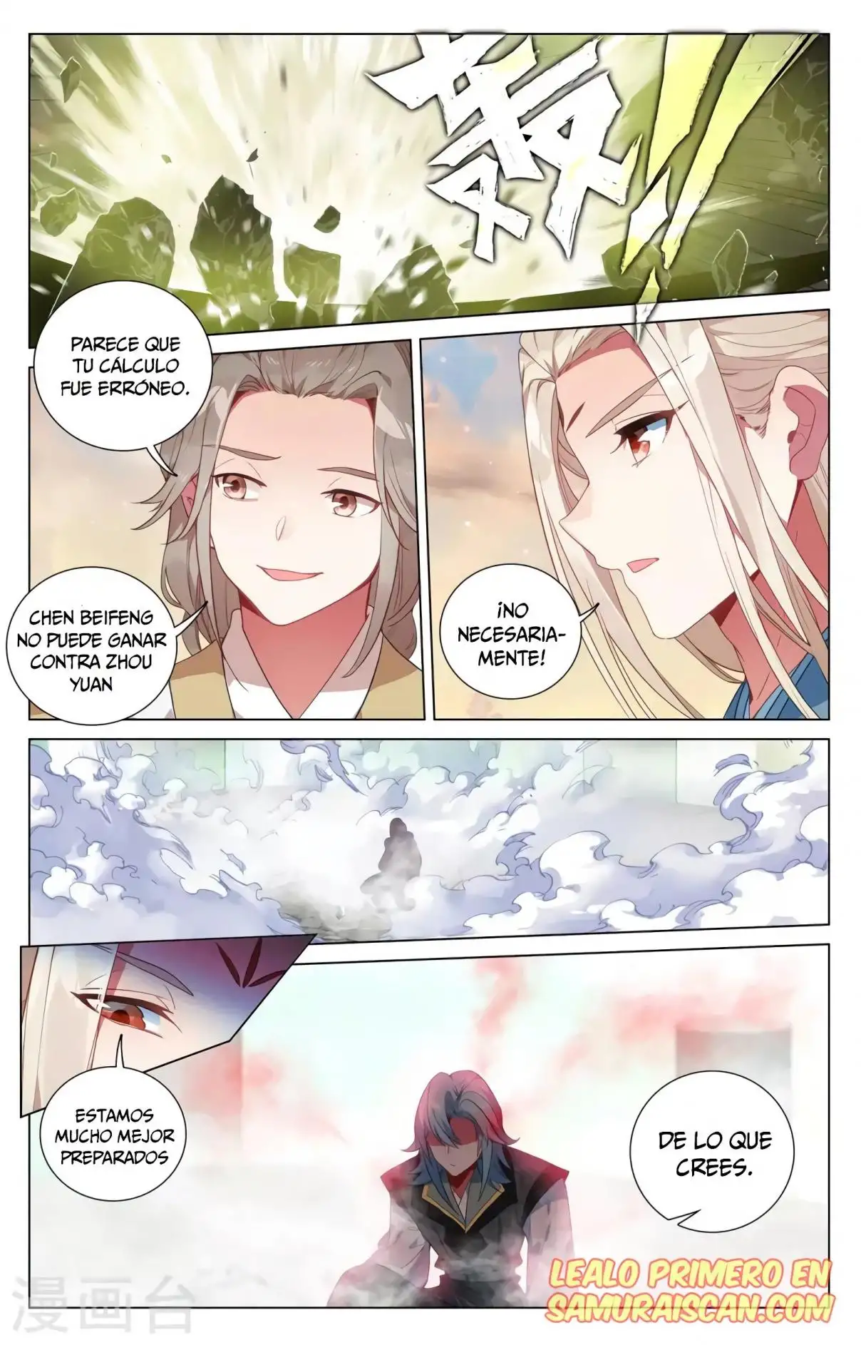 Yuan Zun capítulo 727 página 10